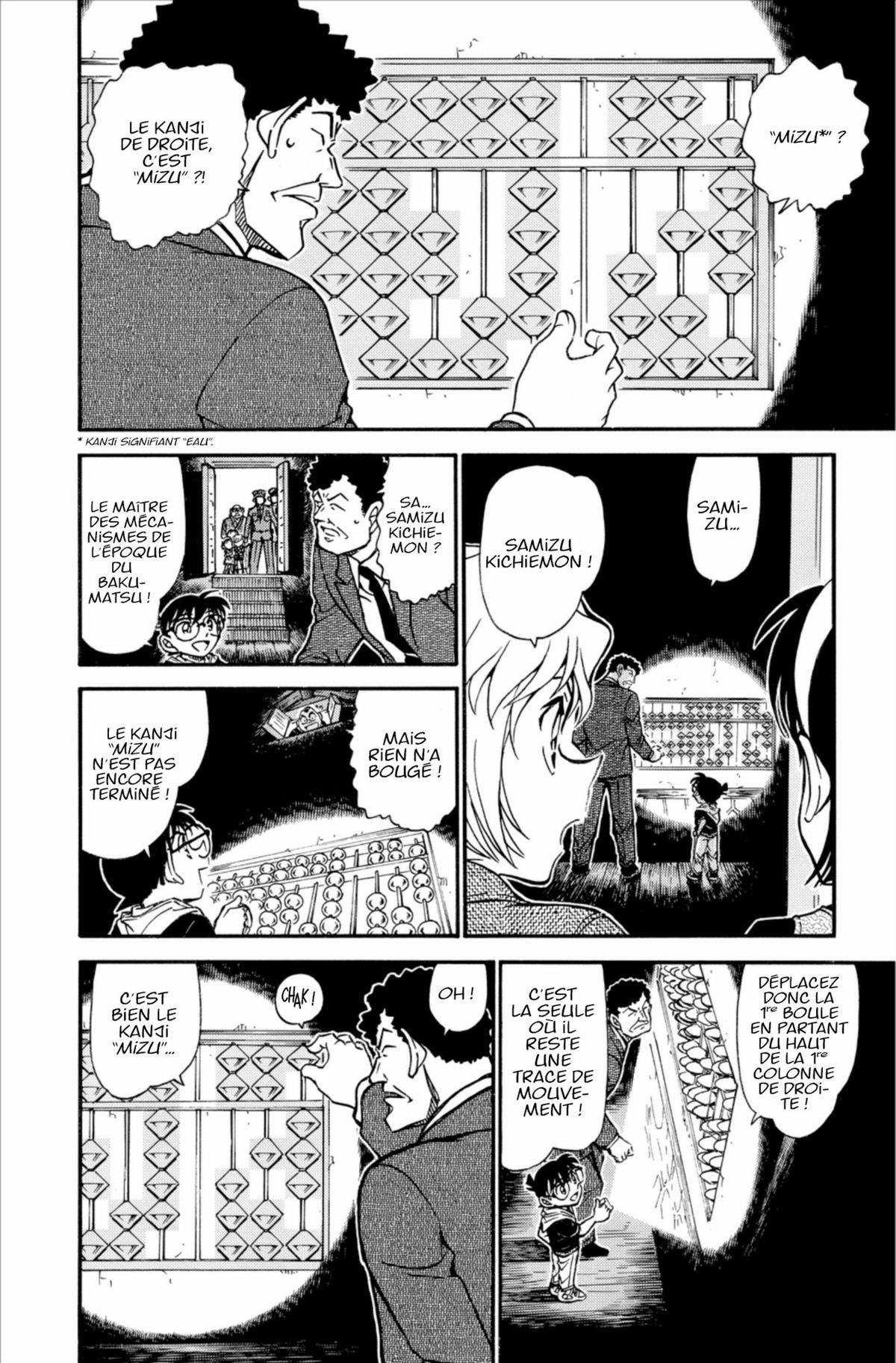 Read Détective Conan Manga Online