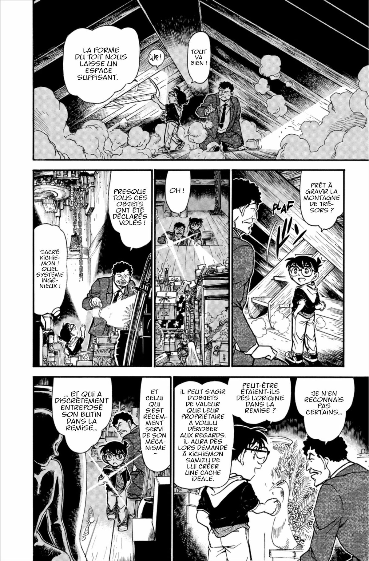 Read Détective Conan Manga Online