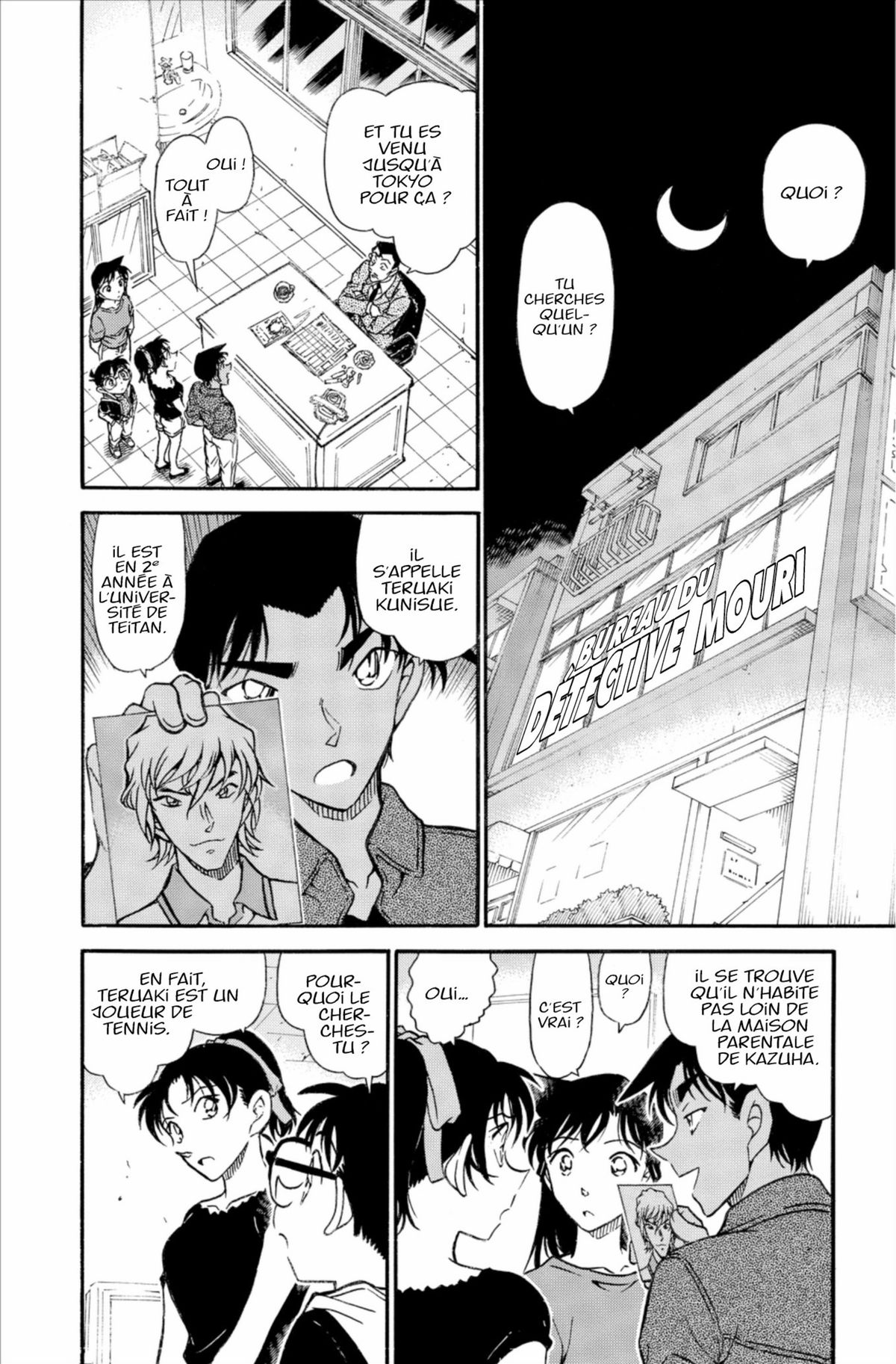 Read Détective Conan Manga Online