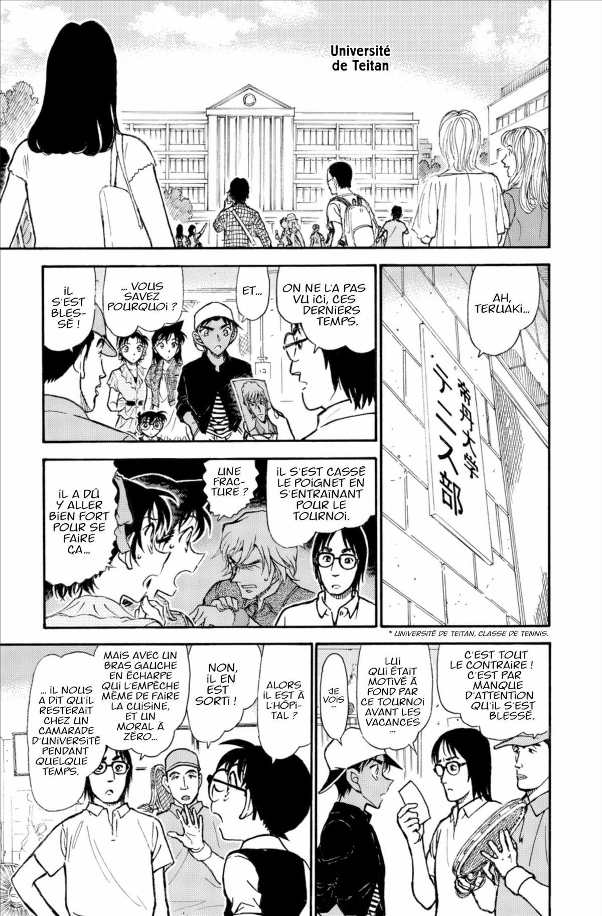 Read Détective Conan Manga Online