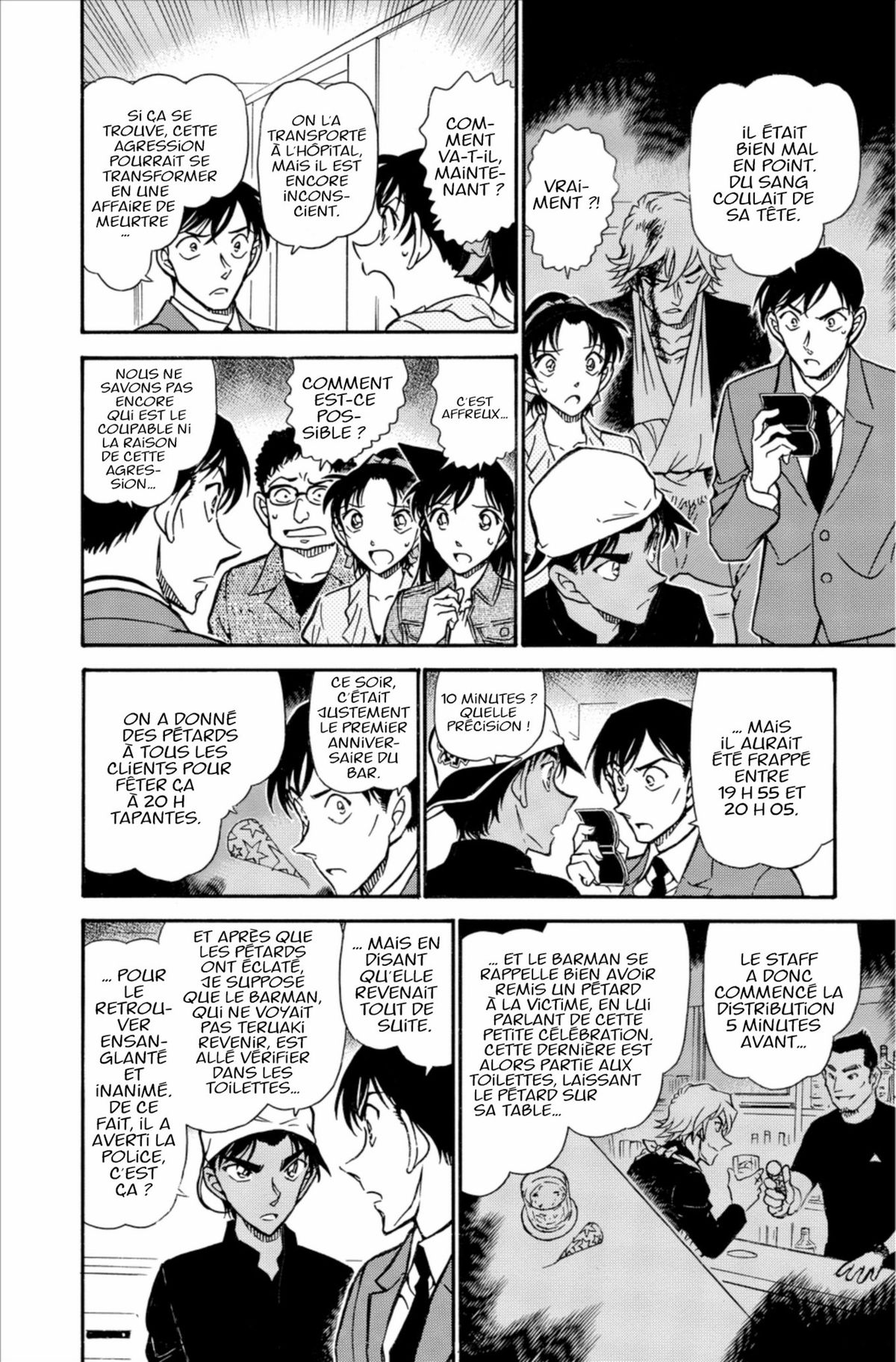 Read Détective Conan Manga Online