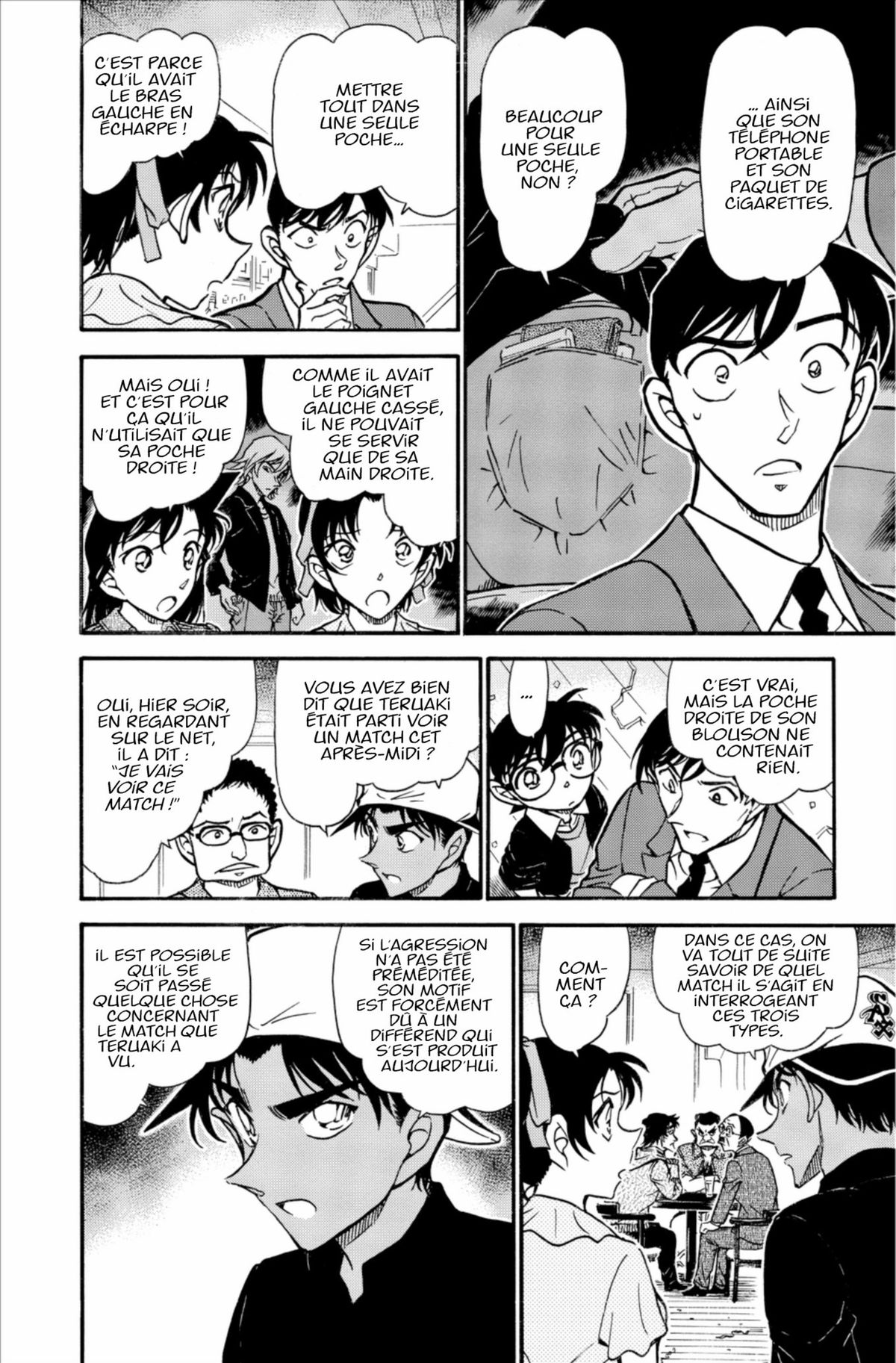 Read Détective Conan Manga Online