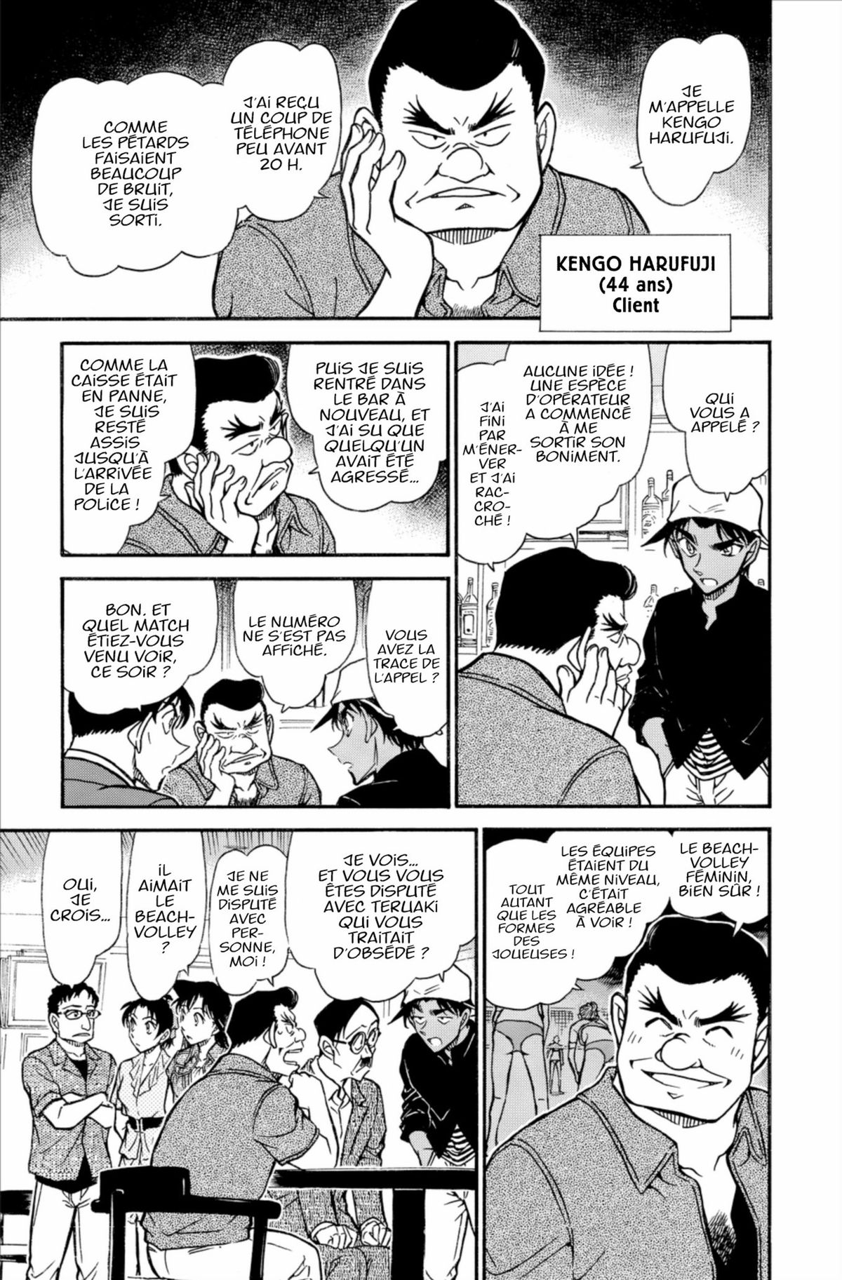 Read Détective Conan Manga Online