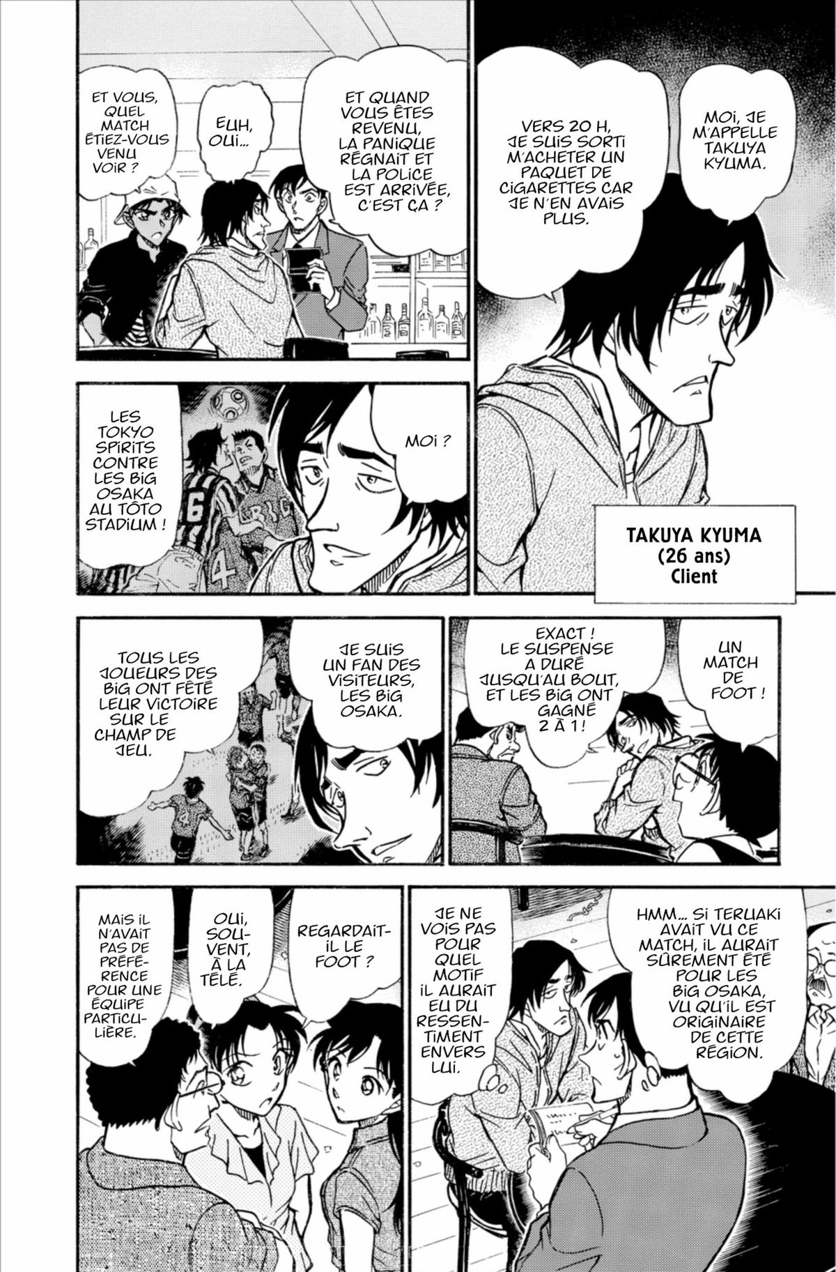 Read Détective Conan Manga Online