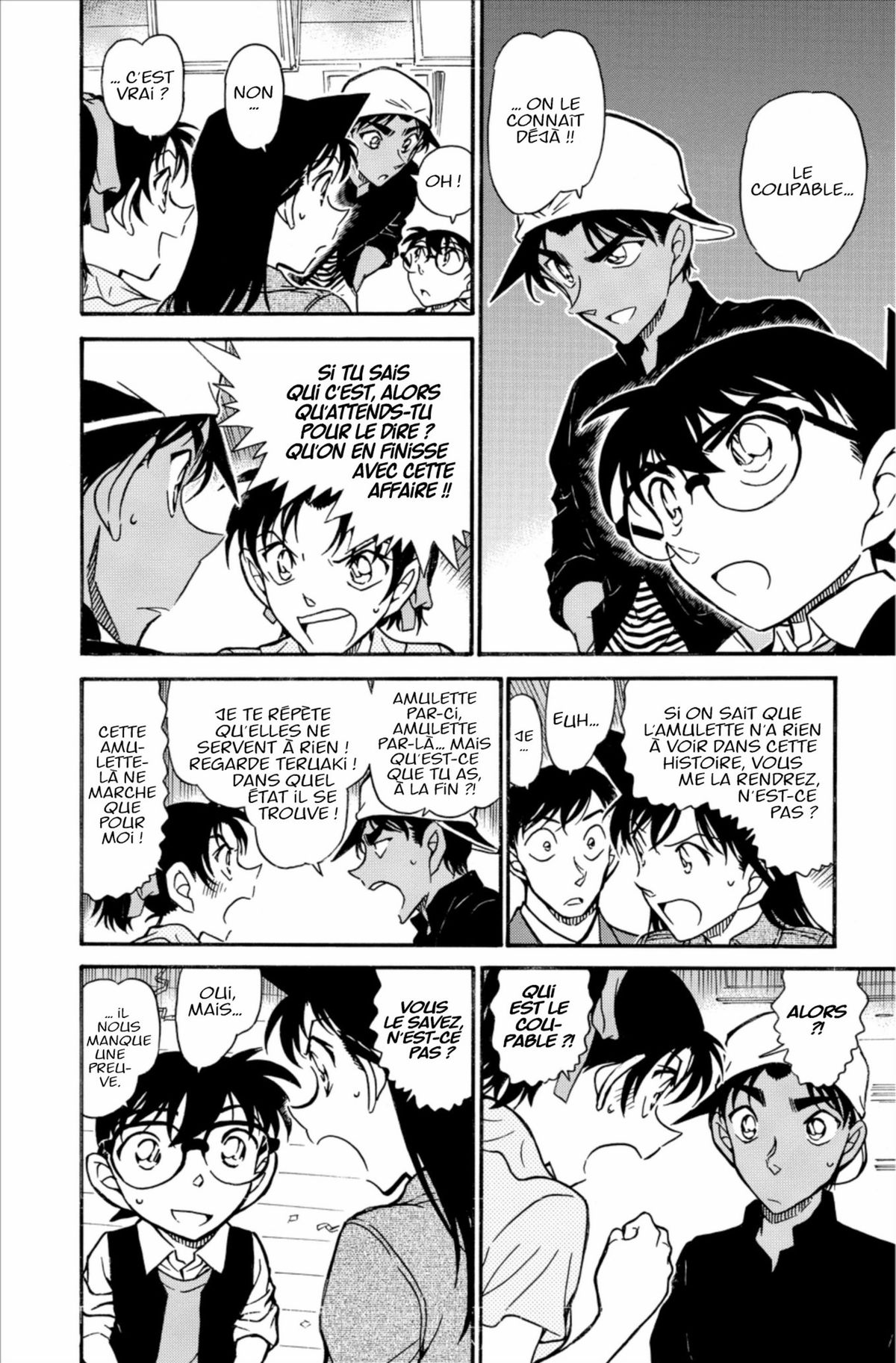 Read Détective Conan Manga Online