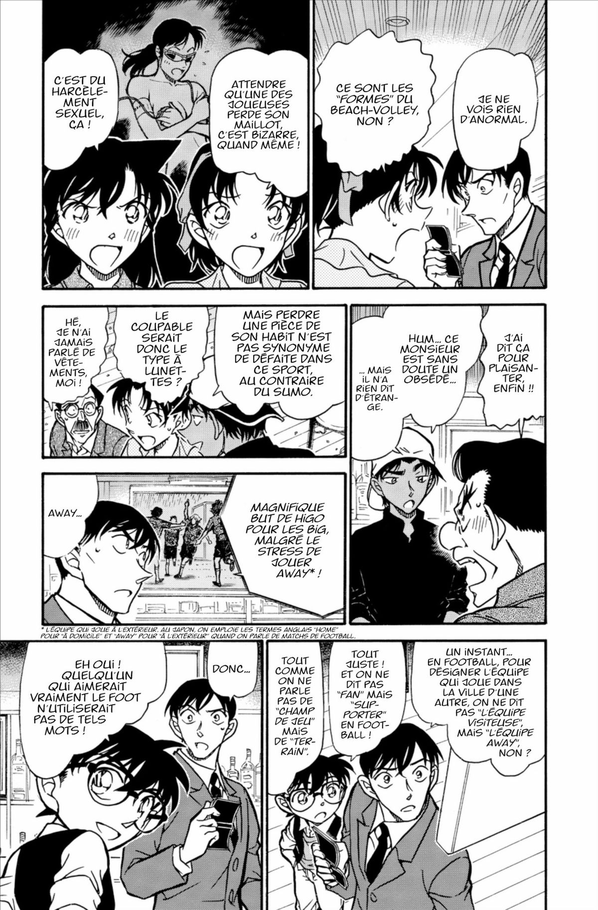 Read Détective Conan Manga Online