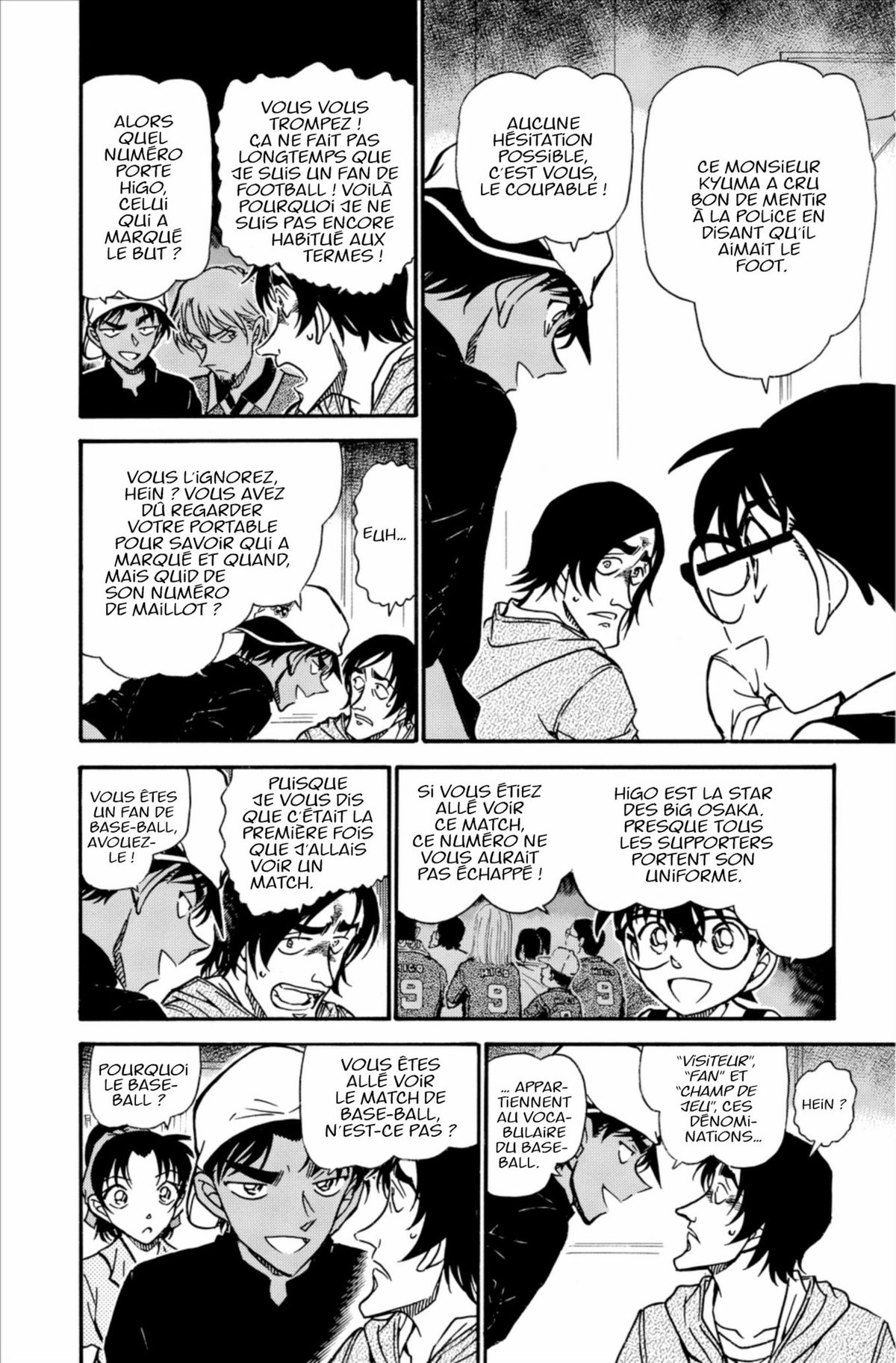 Read Détective Conan Manga Online