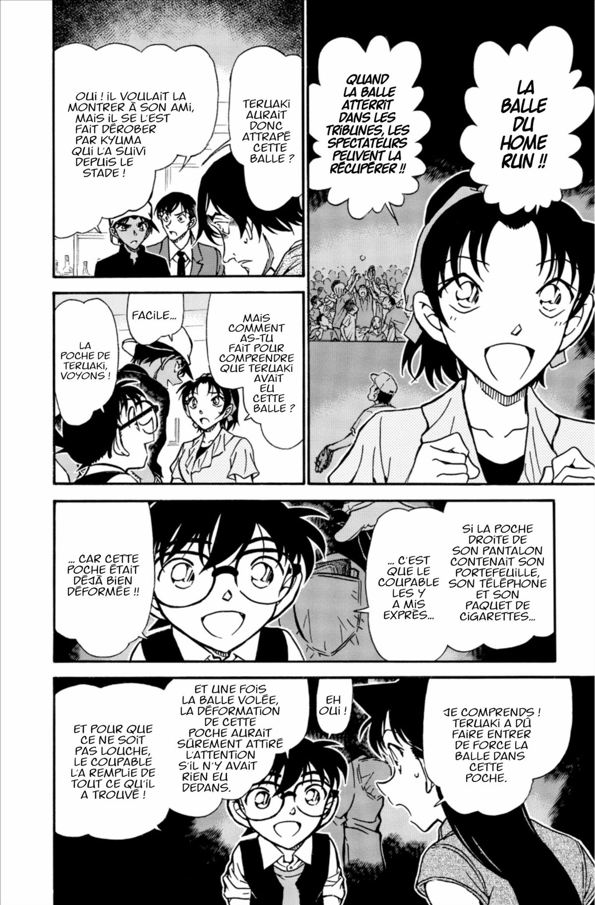 Read Détective Conan Manga Online