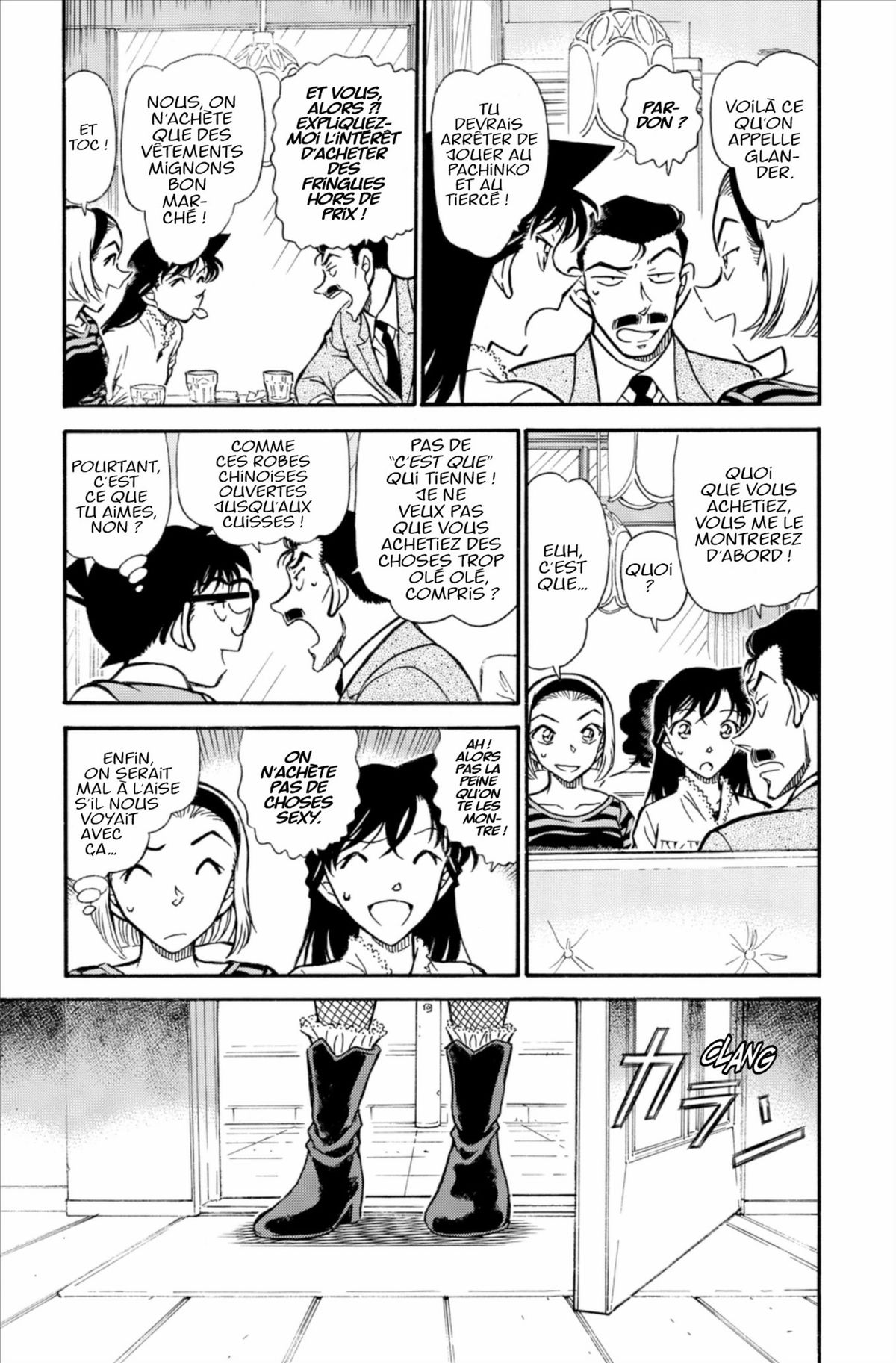 Read Détective Conan Manga Online