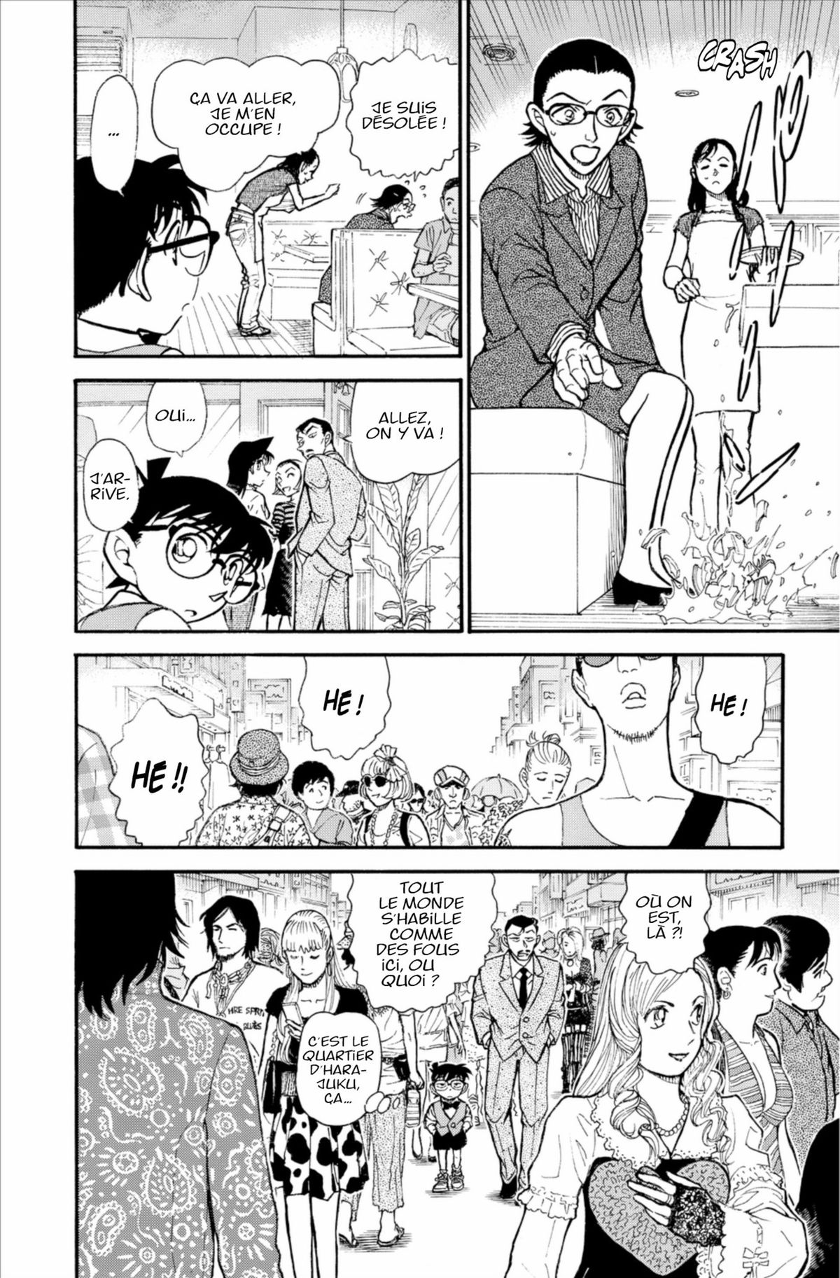 Read Détective Conan Manga Online
