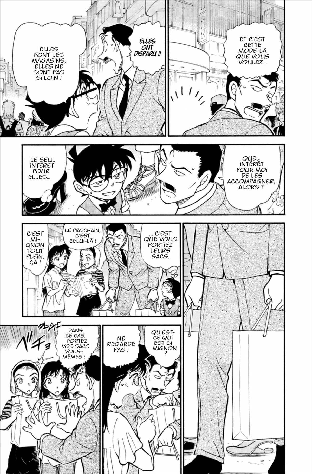 Read Détective Conan Manga Online