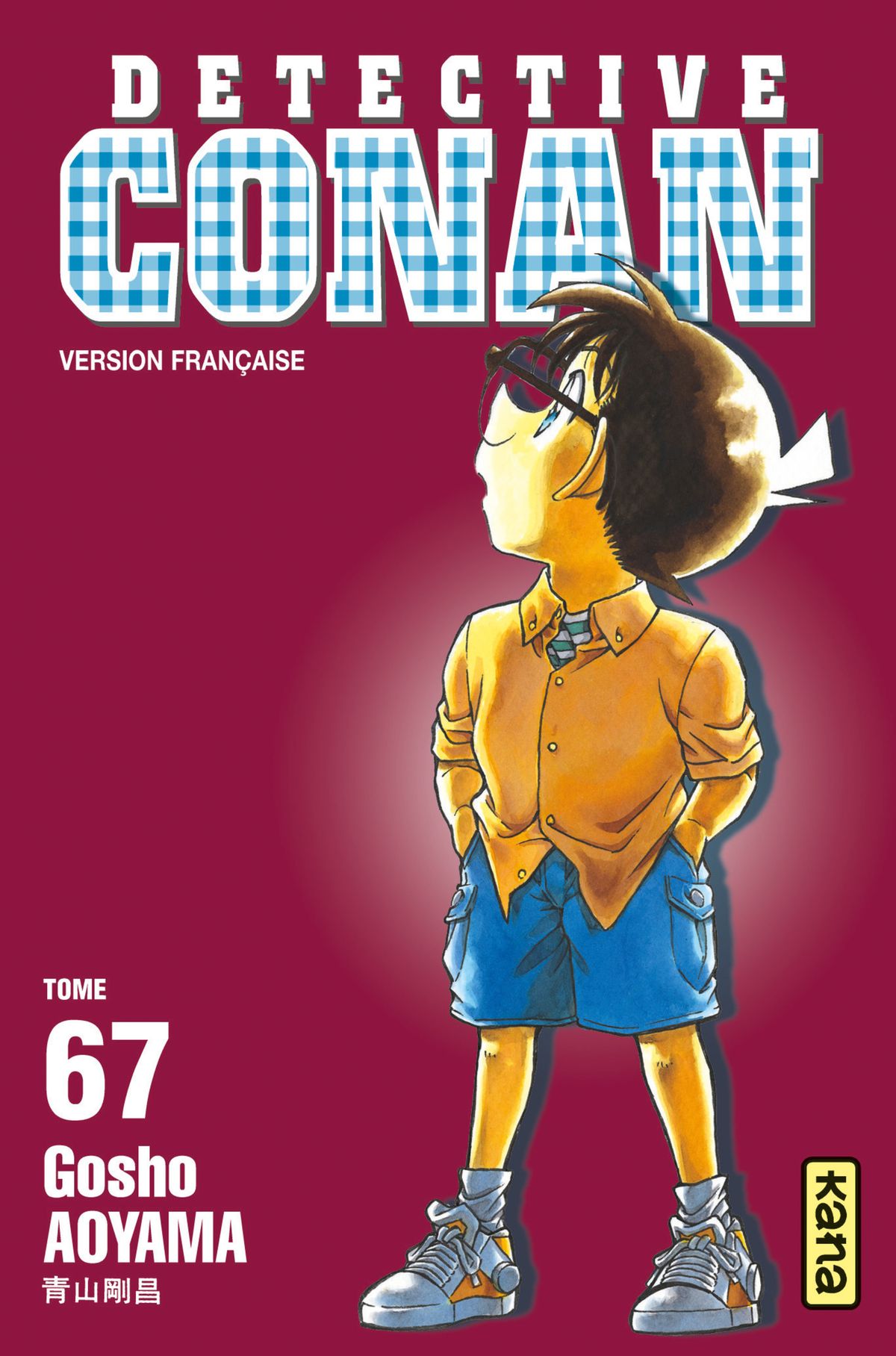 Read Détective Conan Manga Online