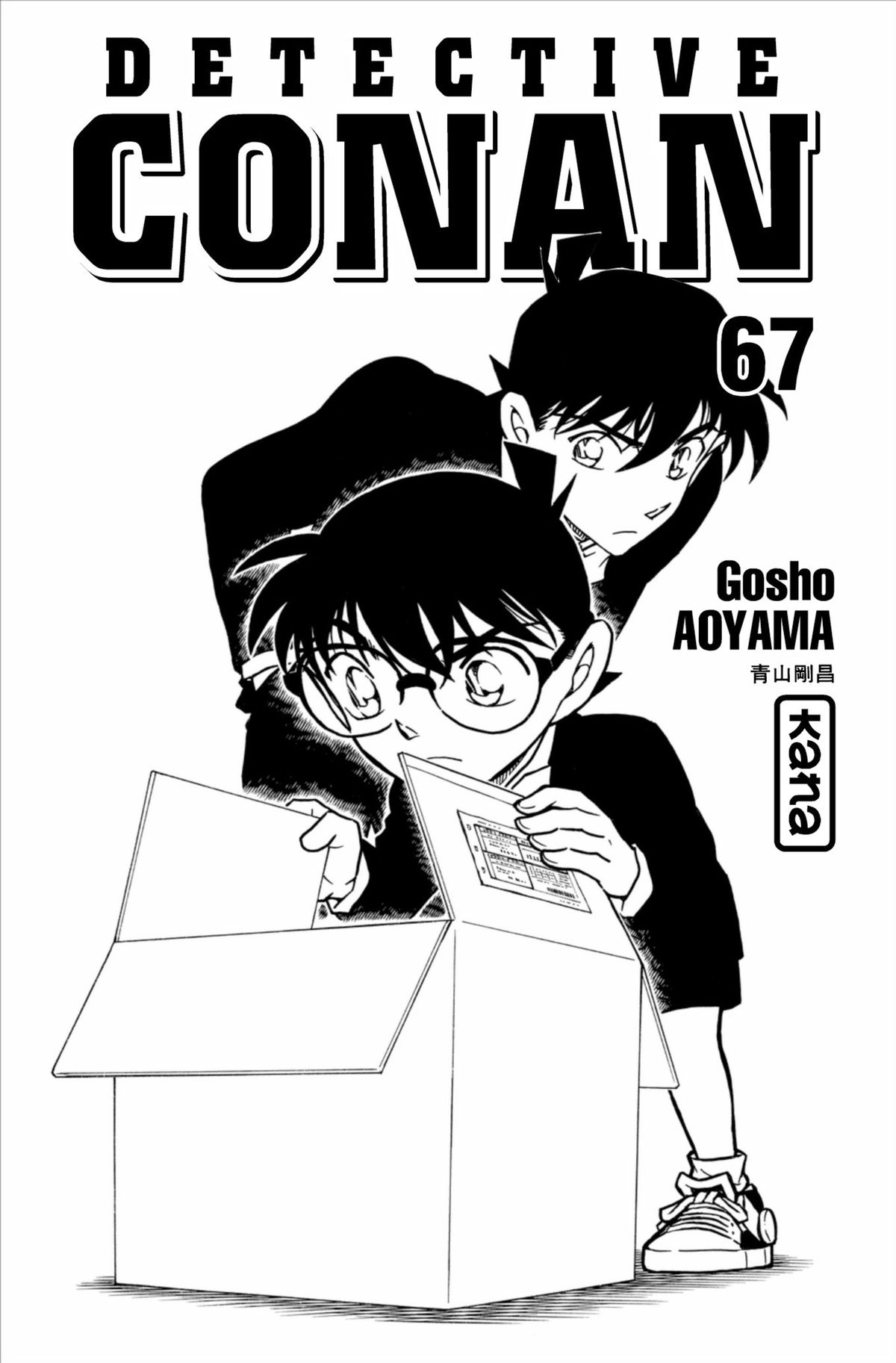 Read Détective Conan Manga Online