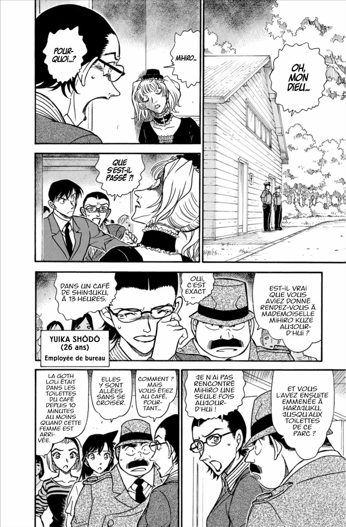 Read Détective Conan Manga Online