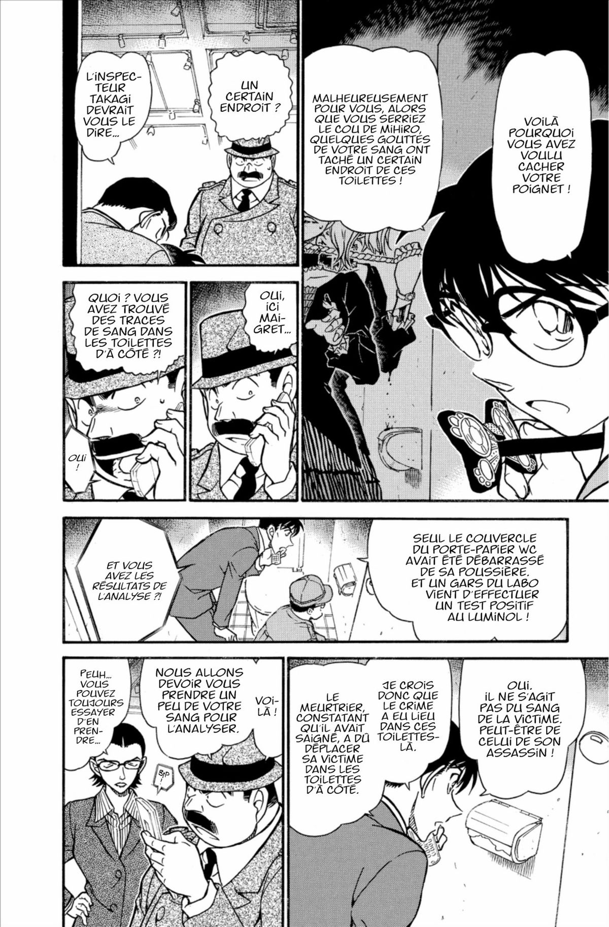 Read Détective Conan Manga Online