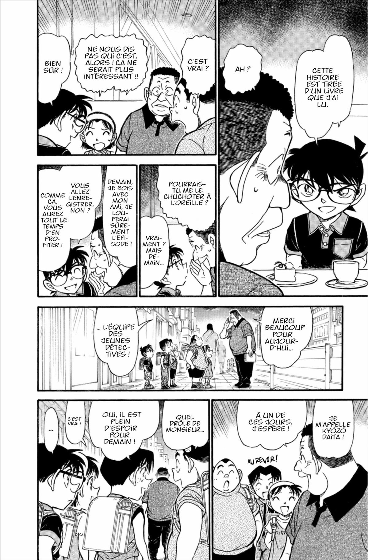 Read Détective Conan Manga Online