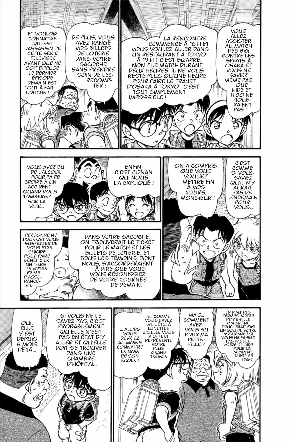 Read Détective Conan Manga Online