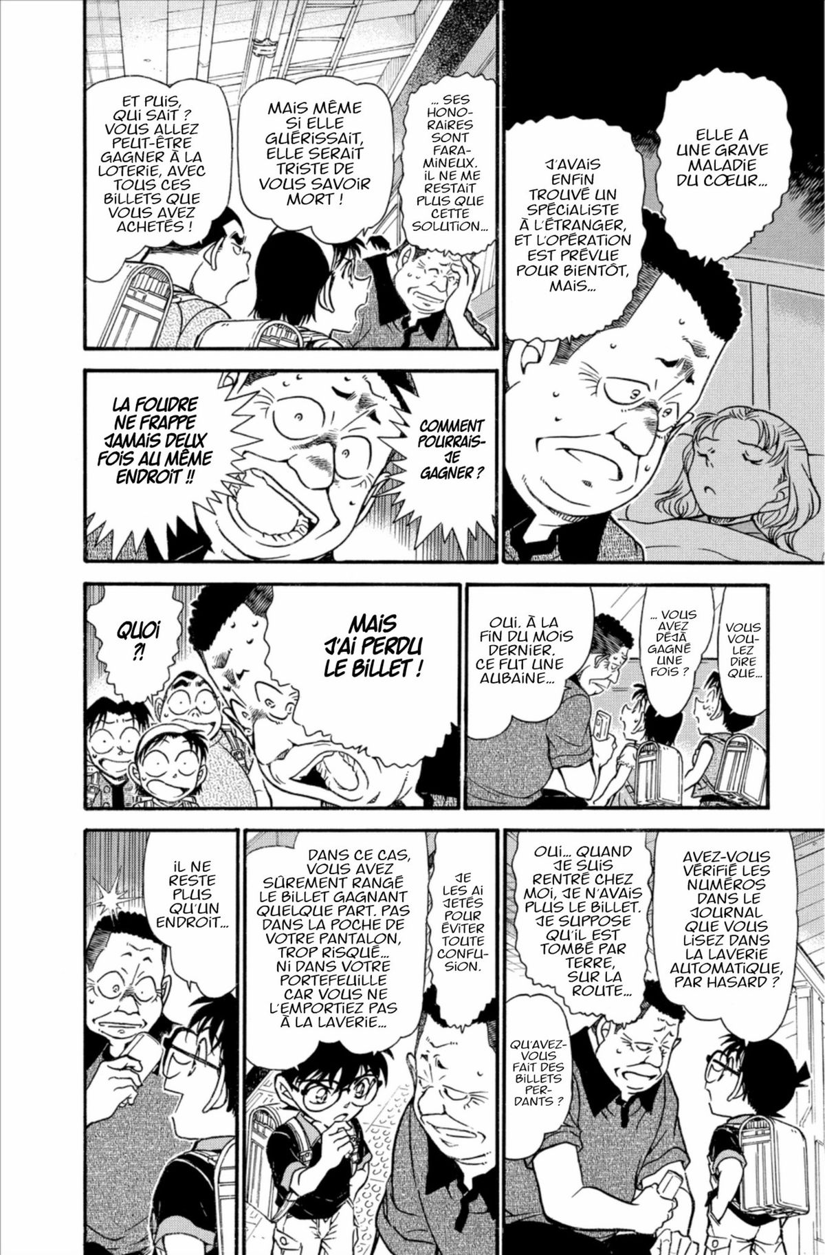 Read Détective Conan Manga Online