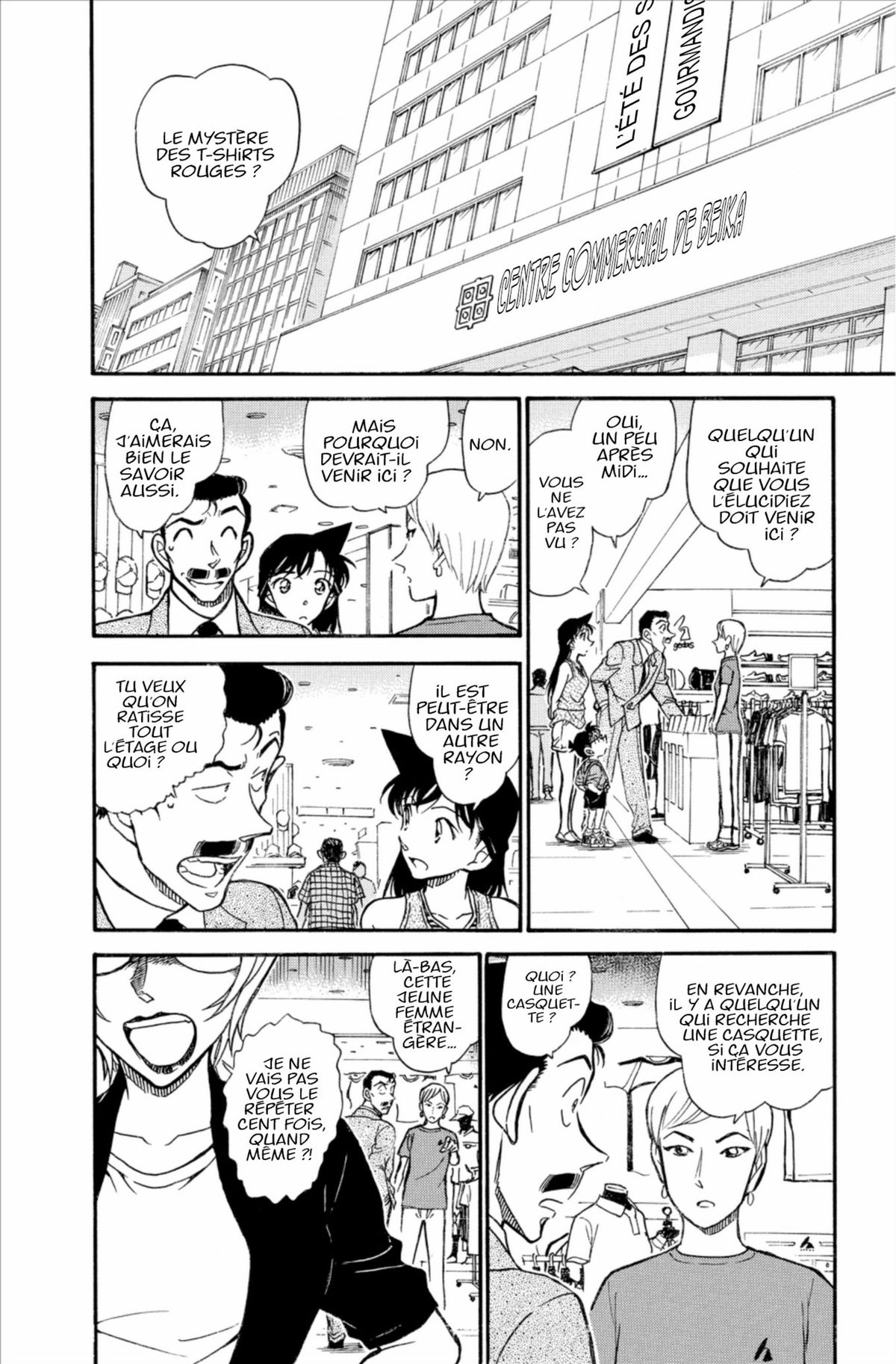 Read Détective Conan Manga Online