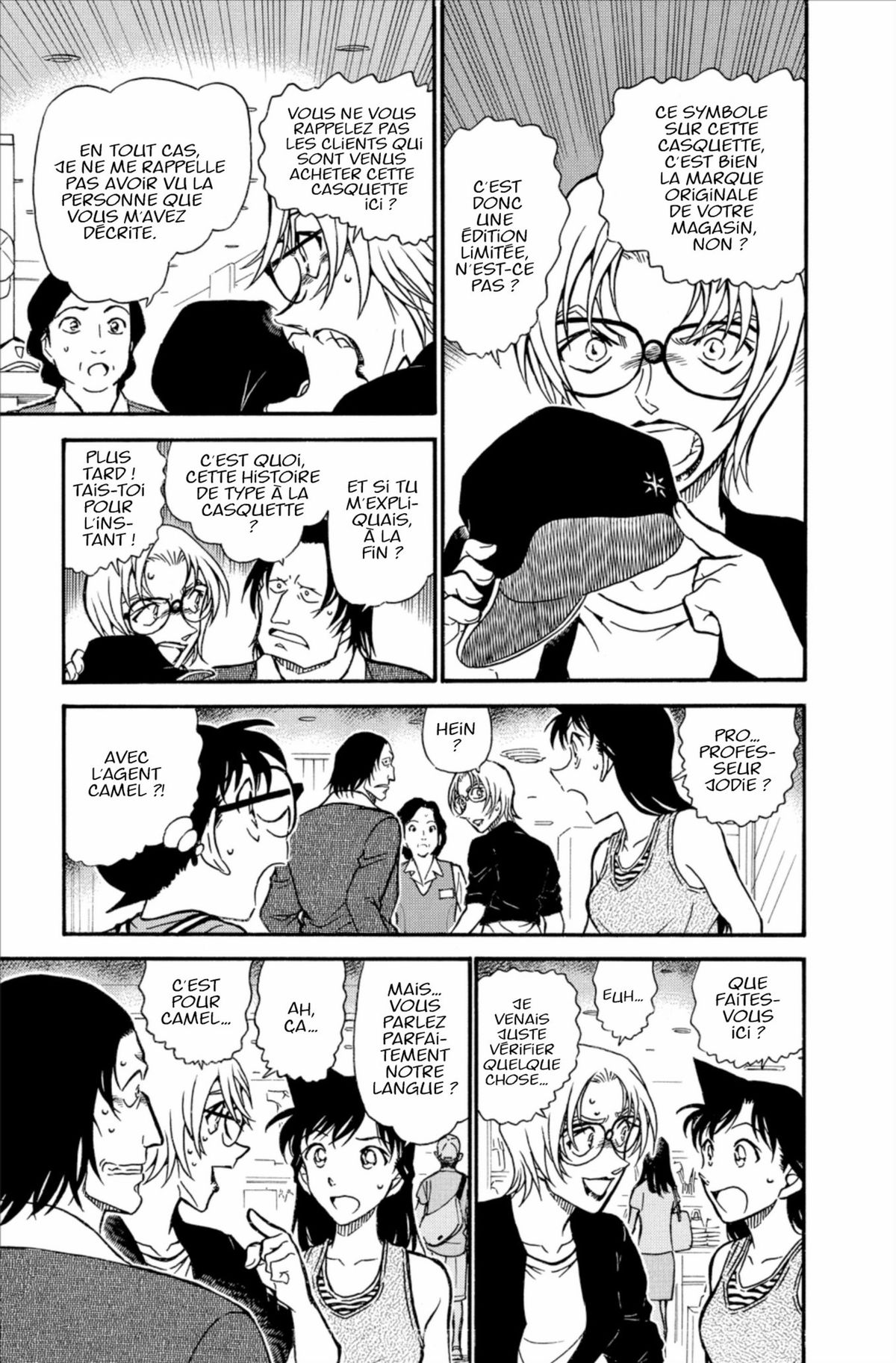 Read Détective Conan Manga Online