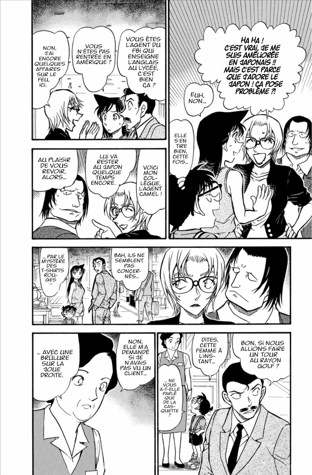 Read Détective Conan Manga Online