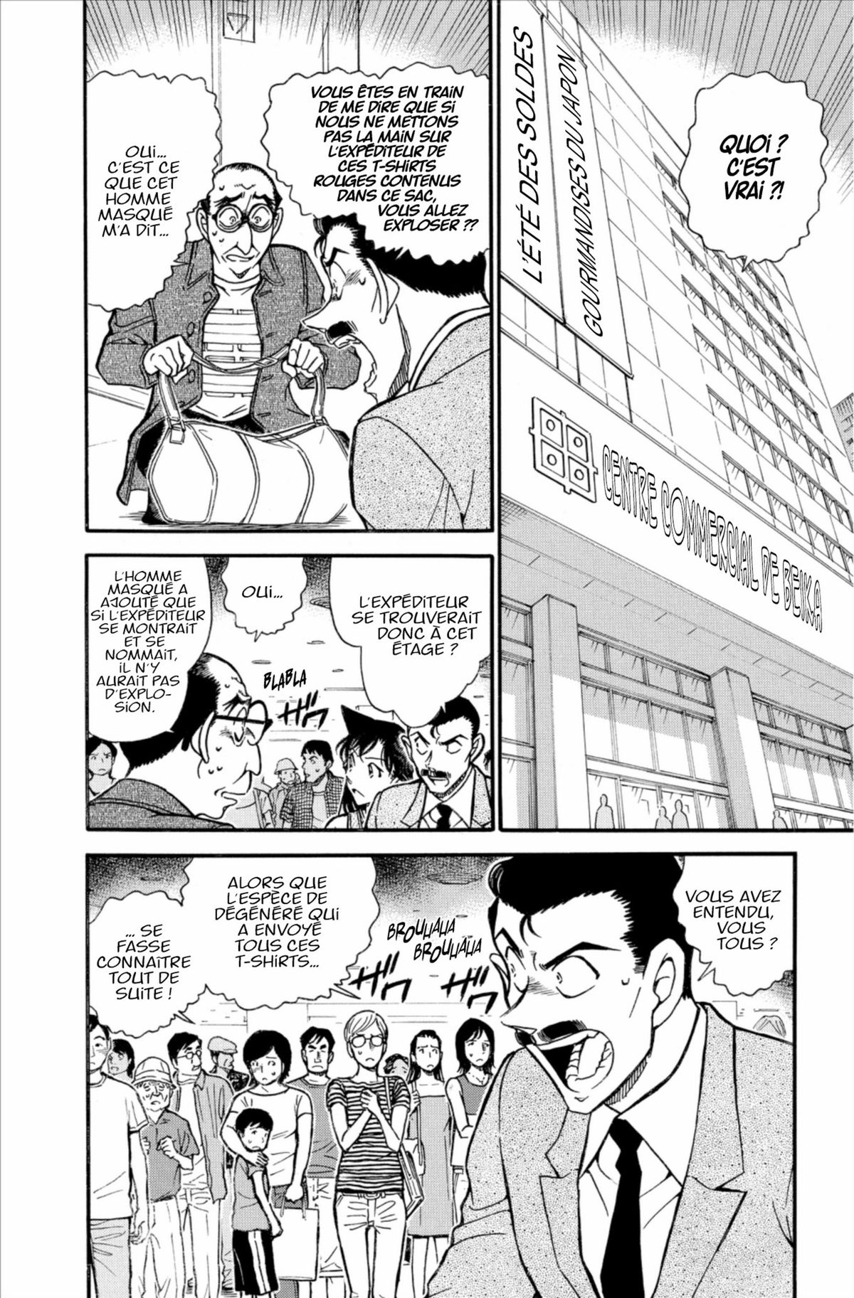 Read Détective Conan Manga Online