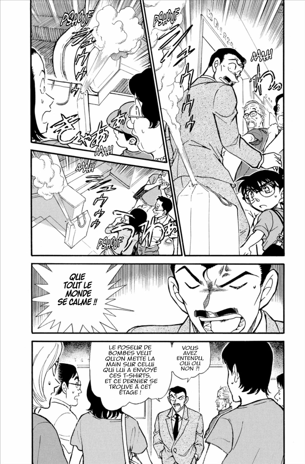 Read Détective Conan Manga Online