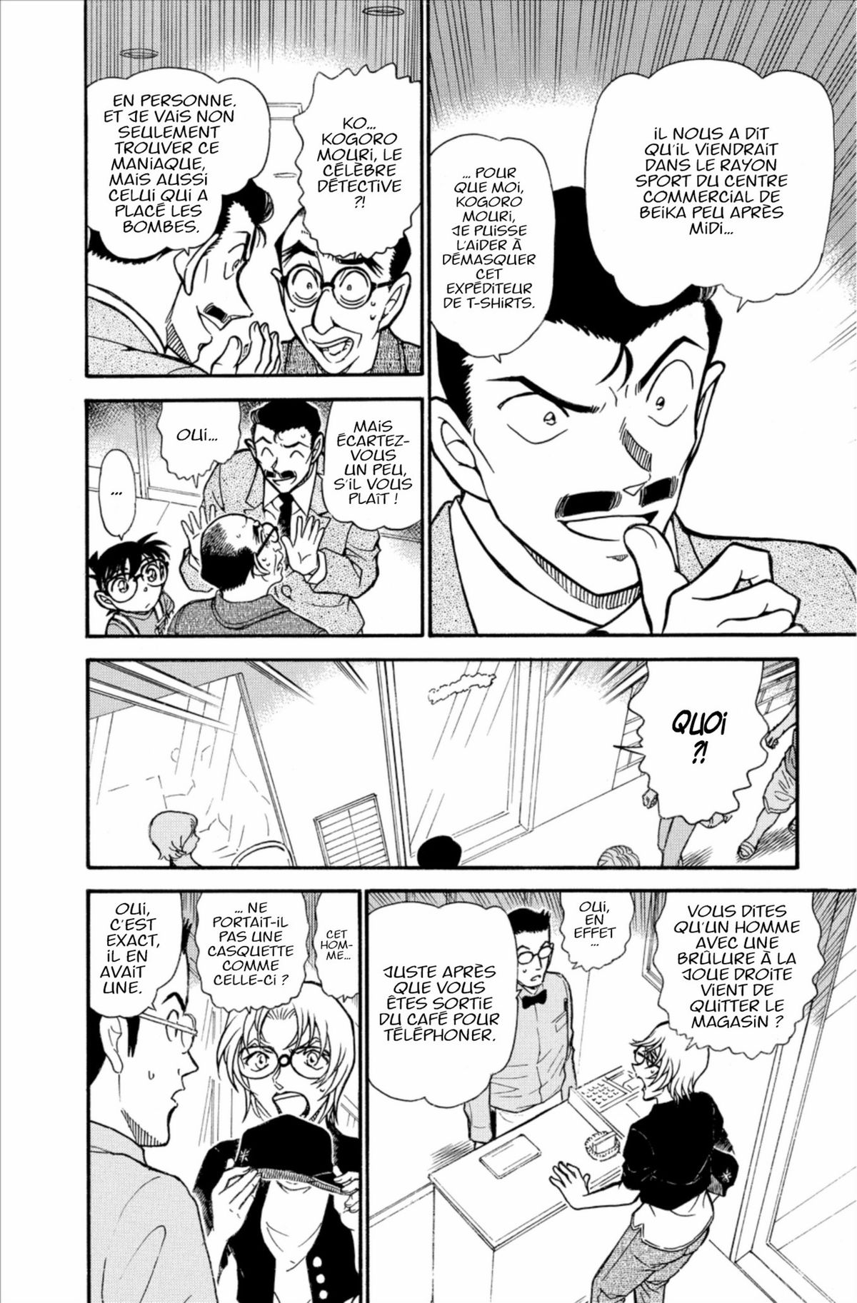 Read Détective Conan Manga Online