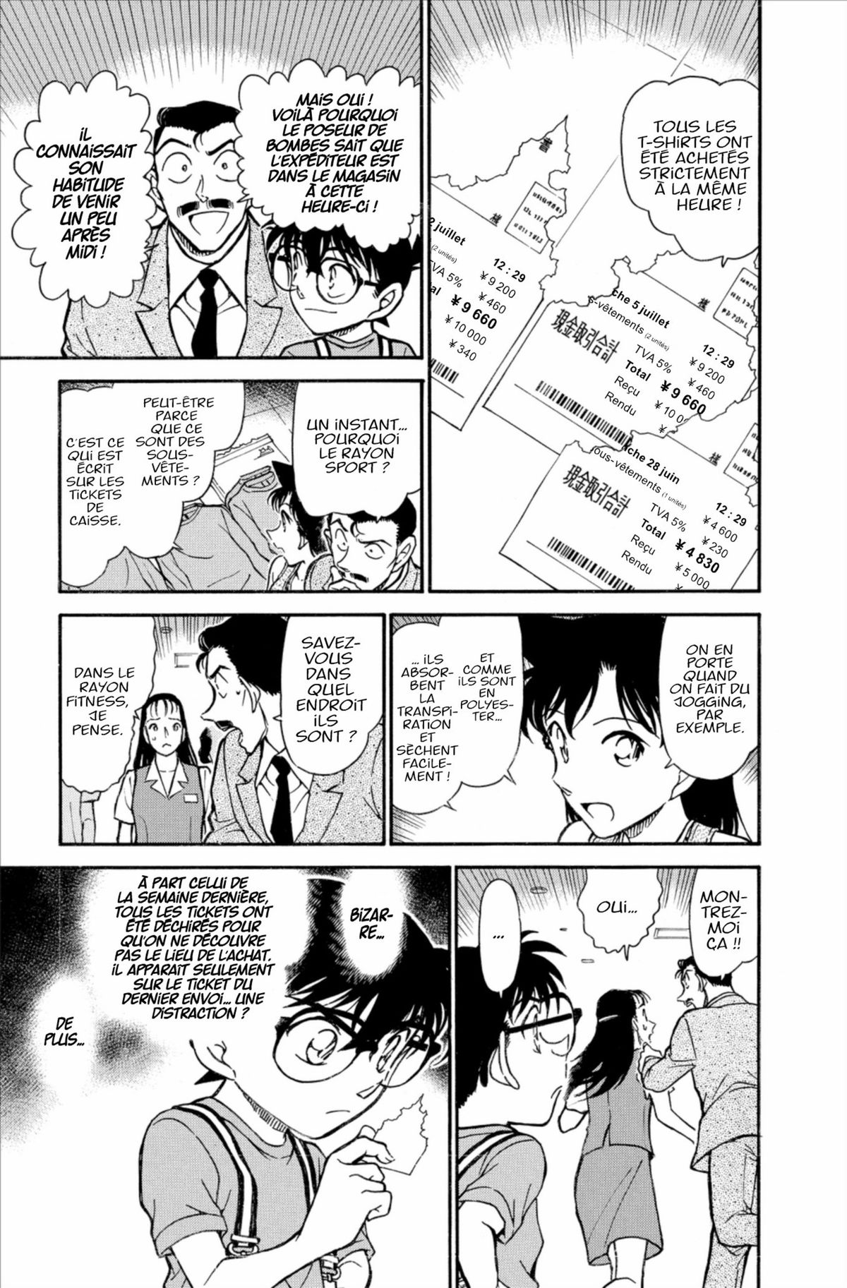 Read Détective Conan Manga Online