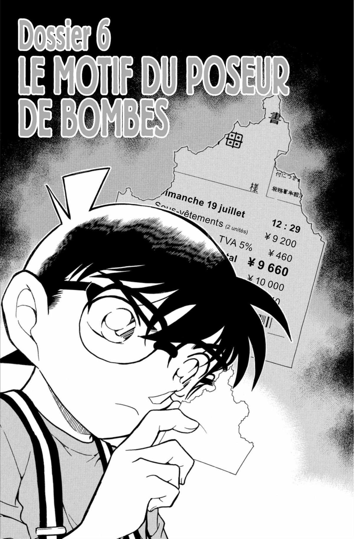 Read Détective Conan Manga Online