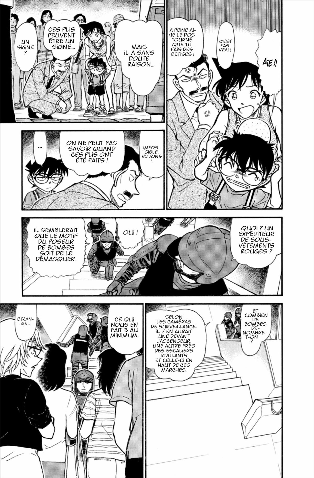 Read Détective Conan Manga Online