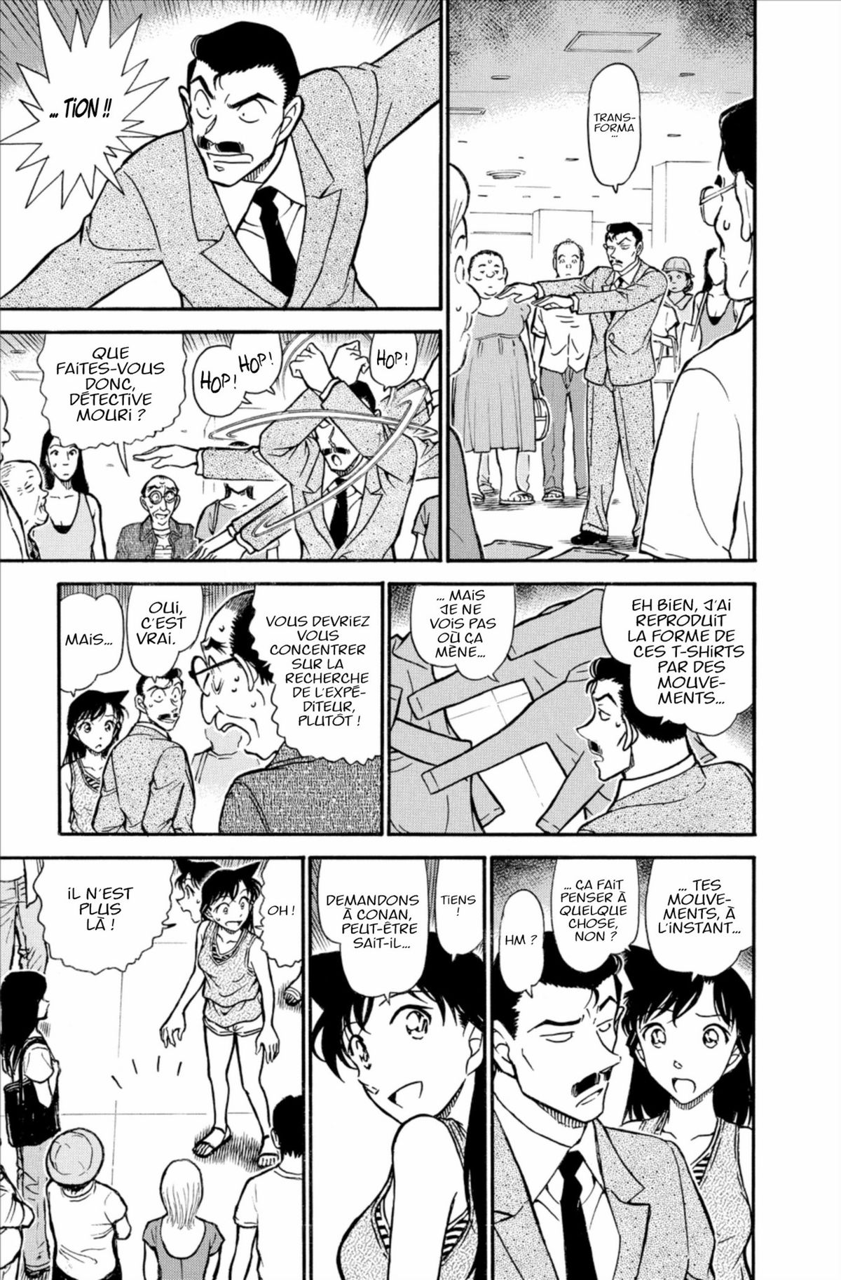 Read Détective Conan Manga Online