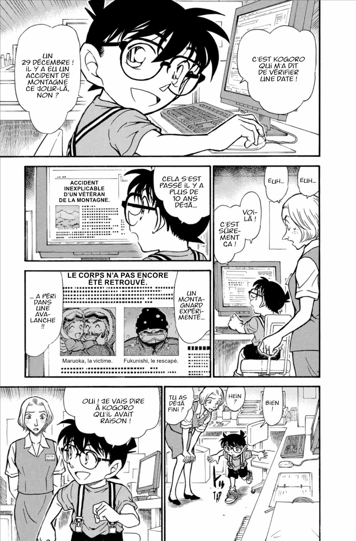Read Détective Conan Manga Online