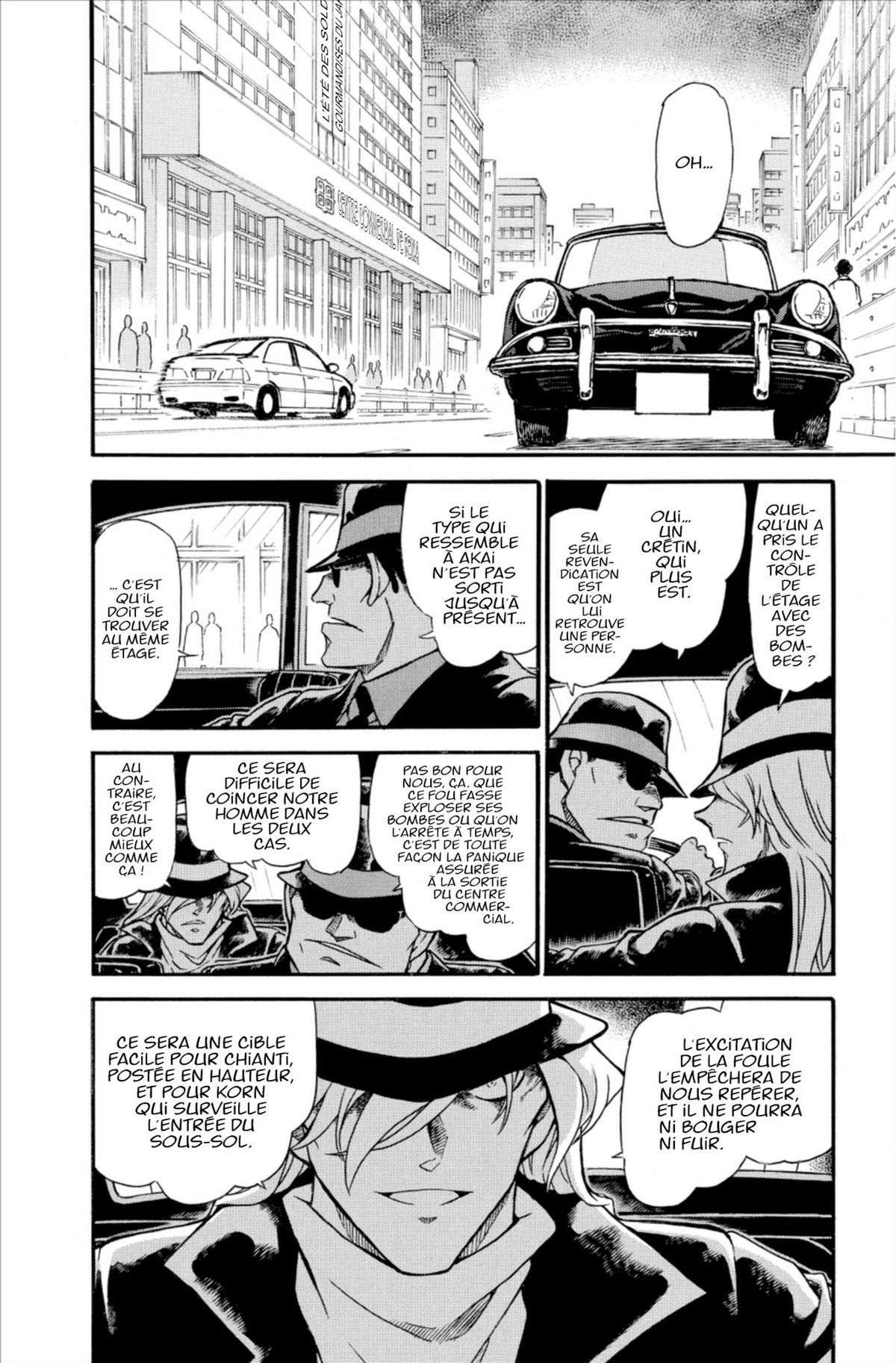 Read Détective Conan Manga Online