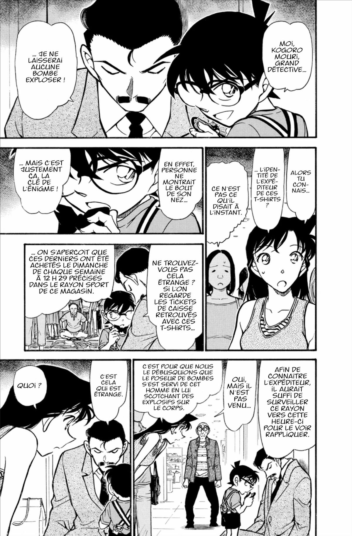 Read Détective Conan Manga Online