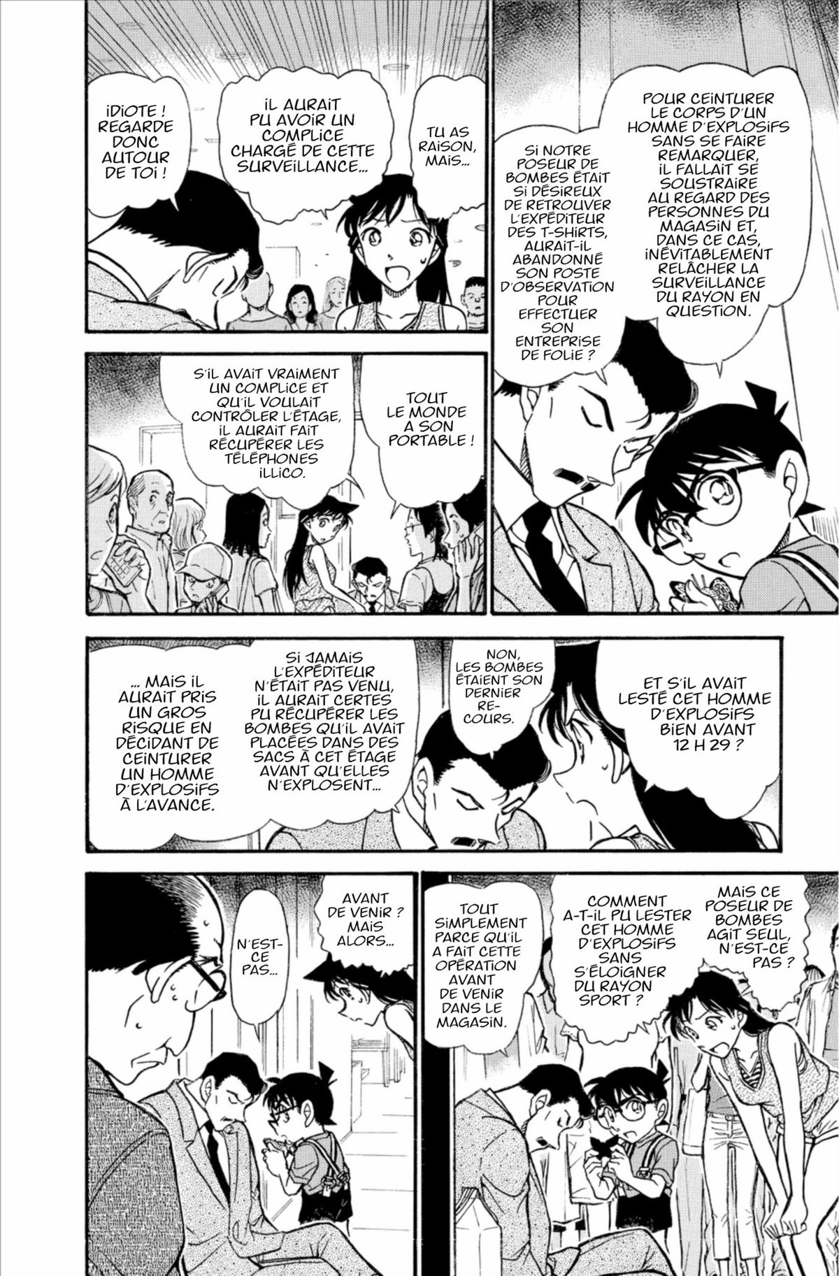 Read Détective Conan Manga Online