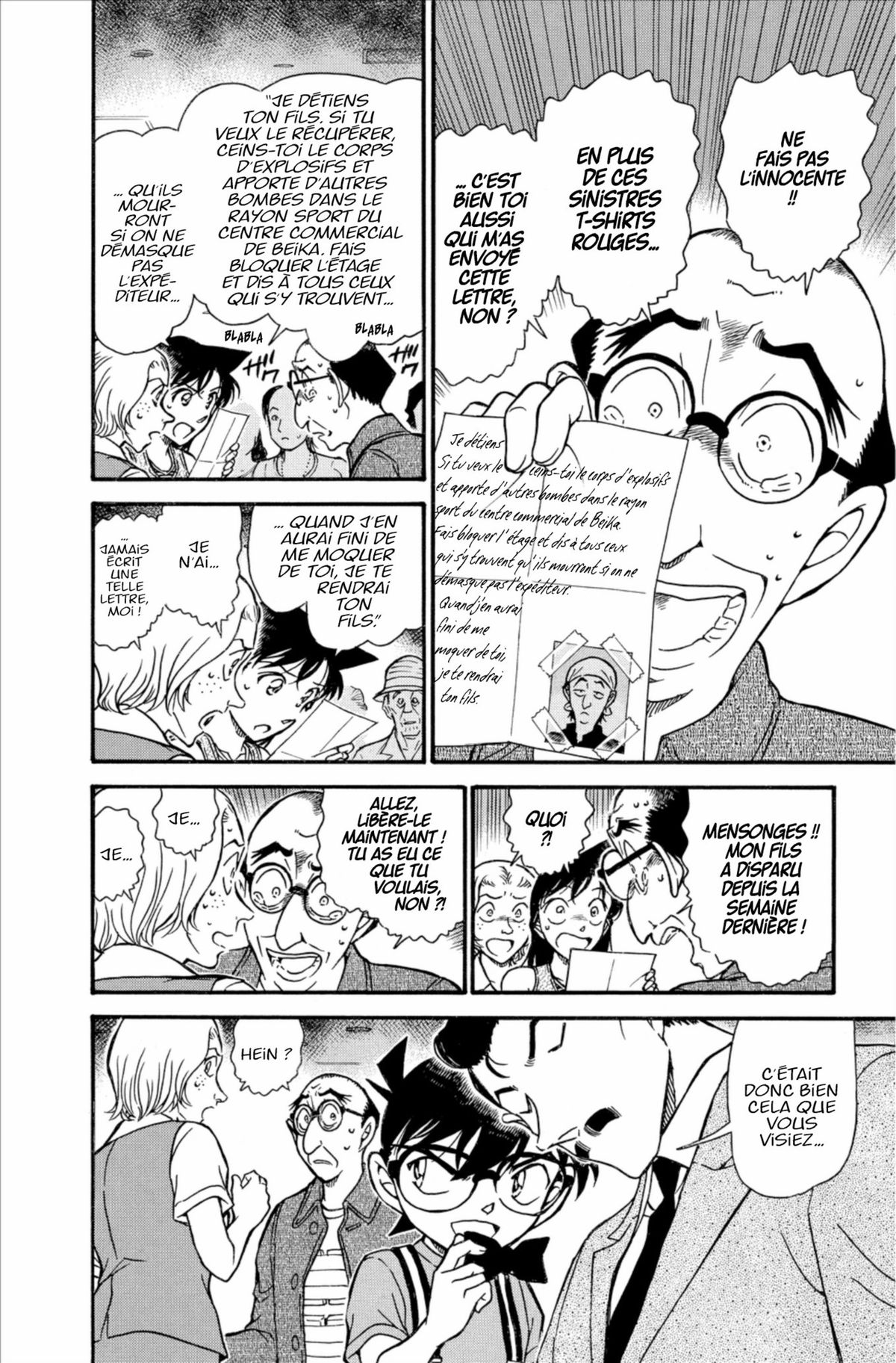 Read Détective Conan Manga Online