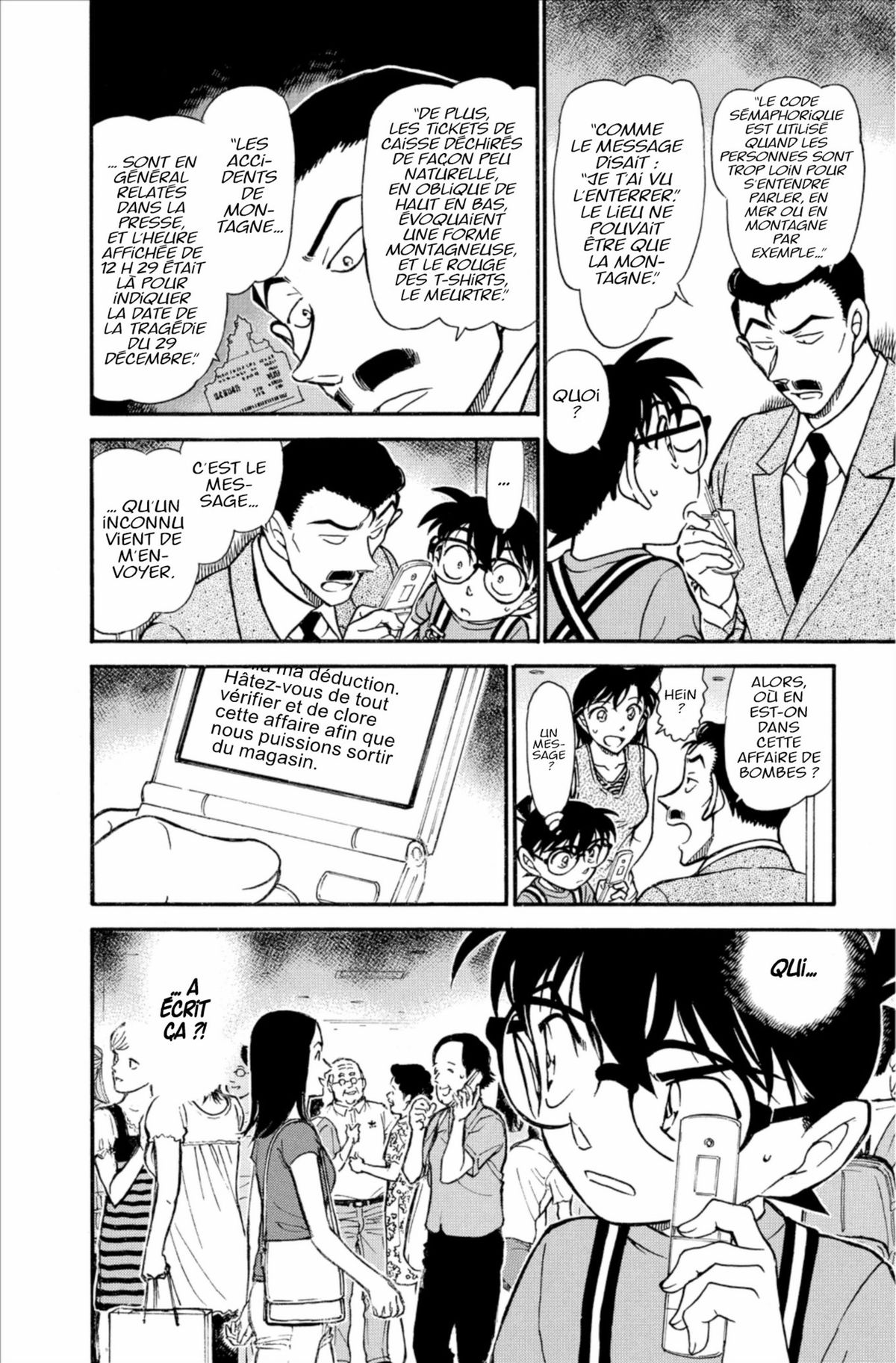 Read Détective Conan Manga Online