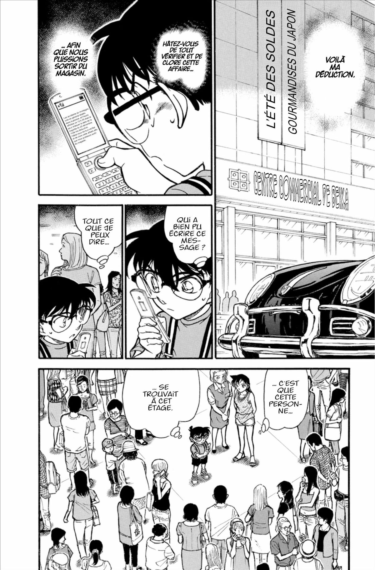 Read Détective Conan Manga Online