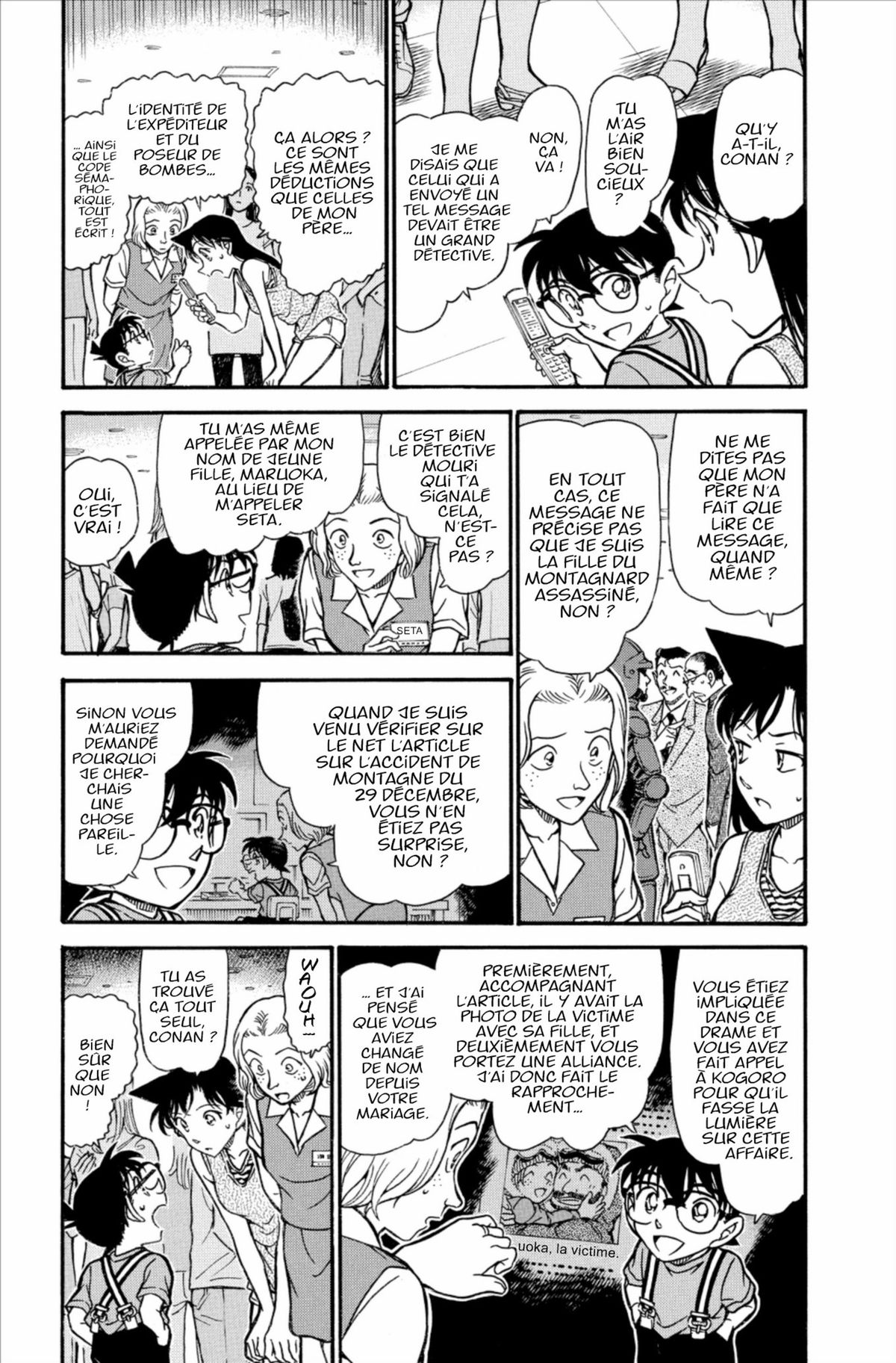Read Détective Conan Manga Online
