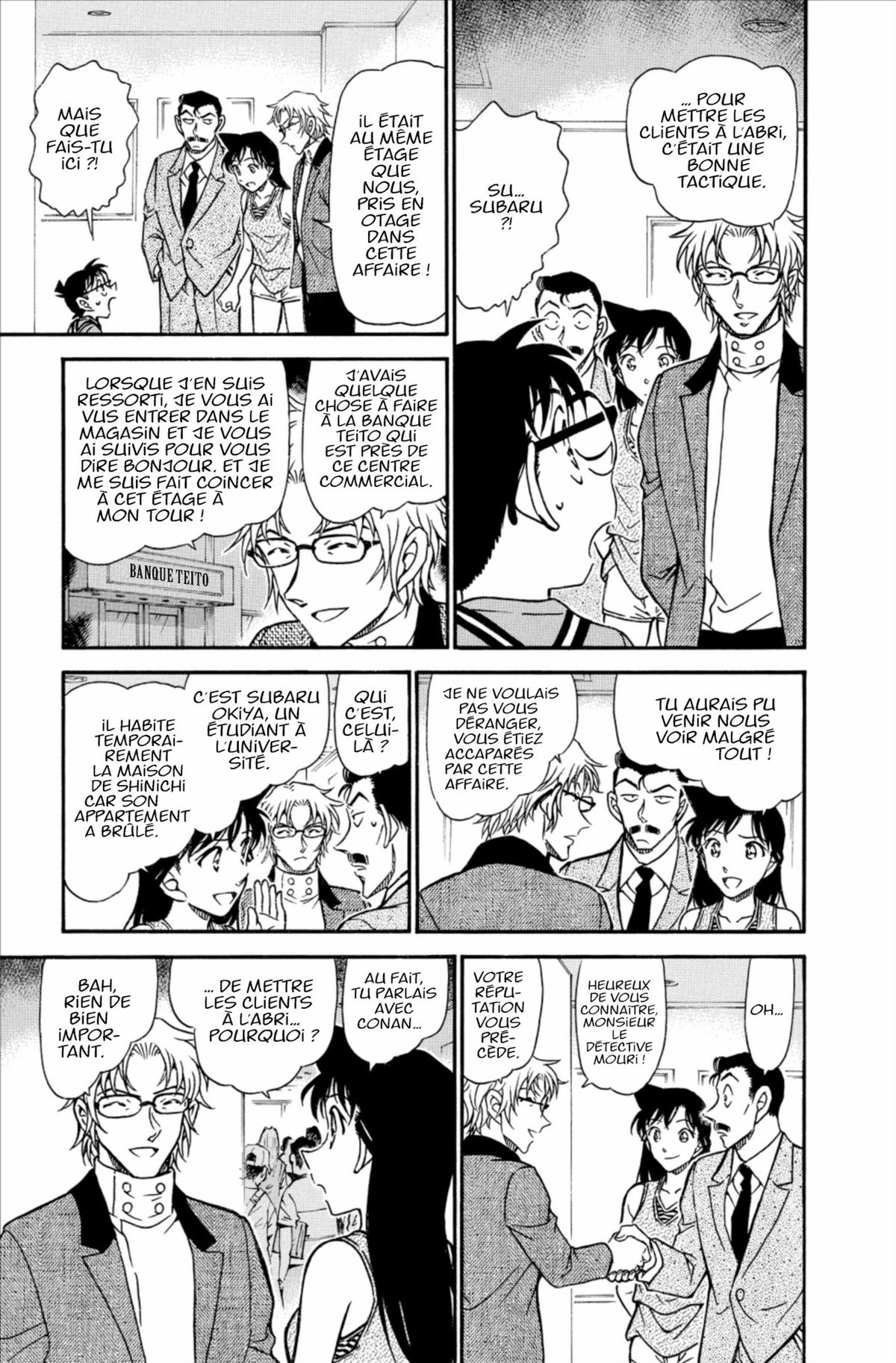 Read Détective Conan Manga Online