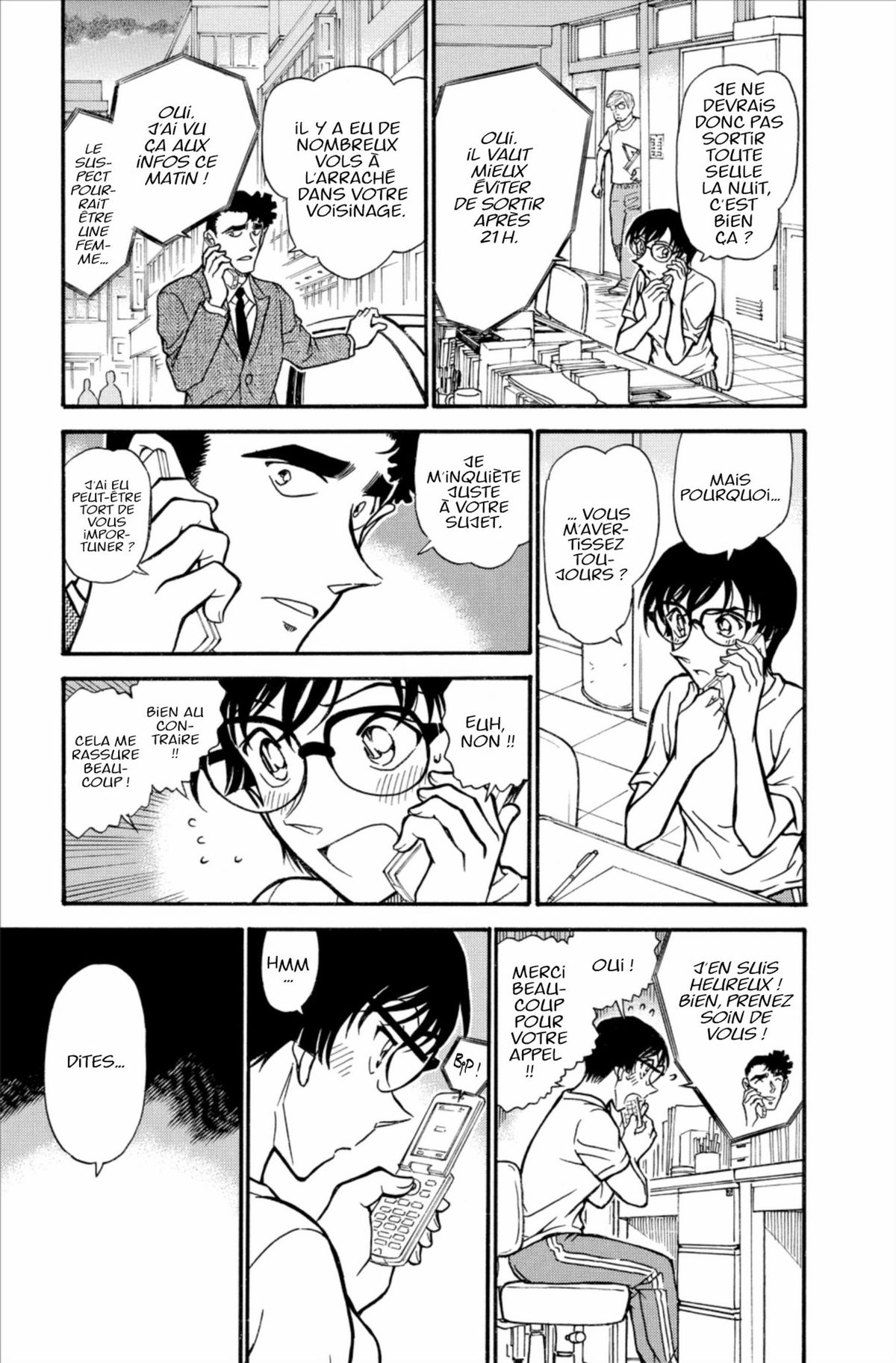 Read Détective Conan Manga Online