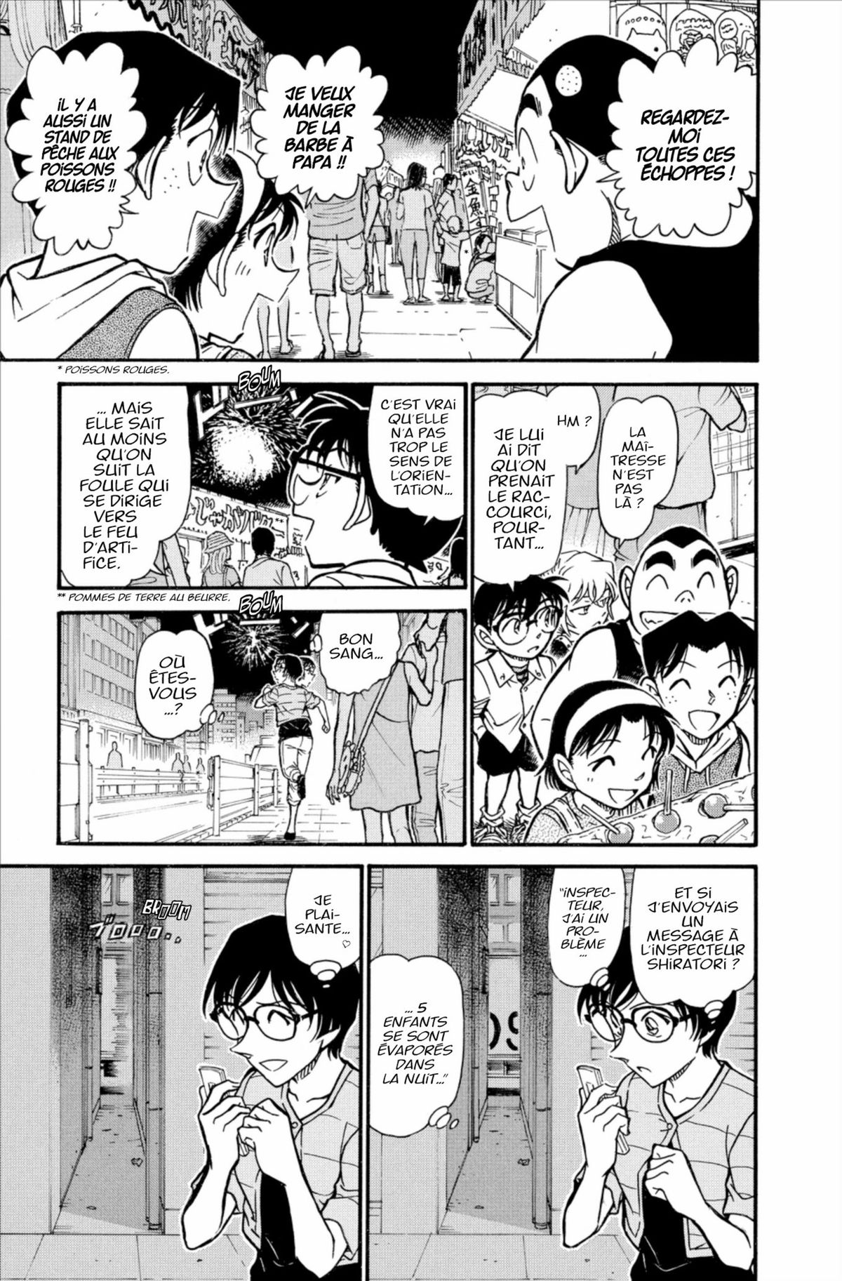 Read Détective Conan Manga Online