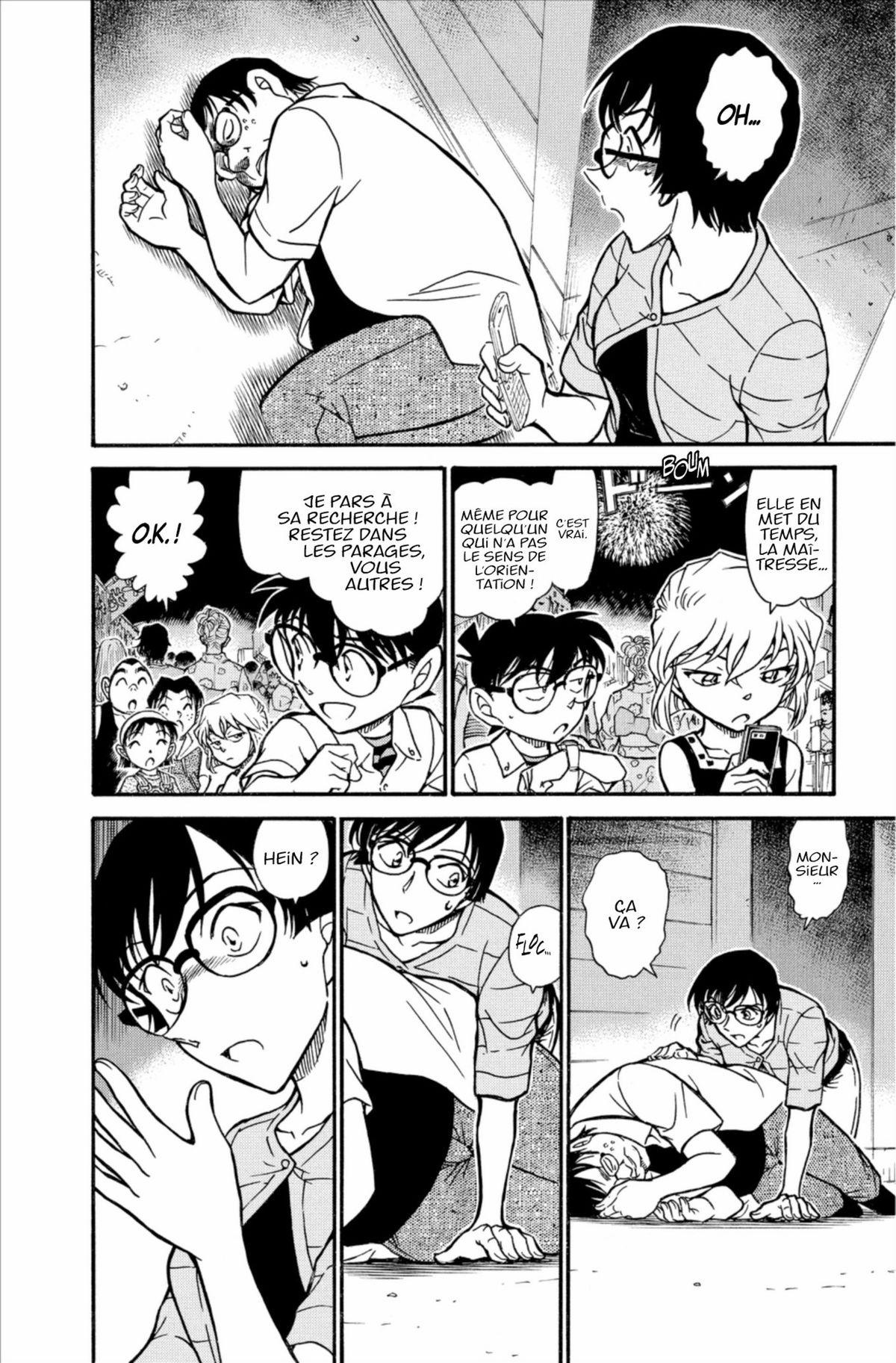 Read Détective Conan Manga Online