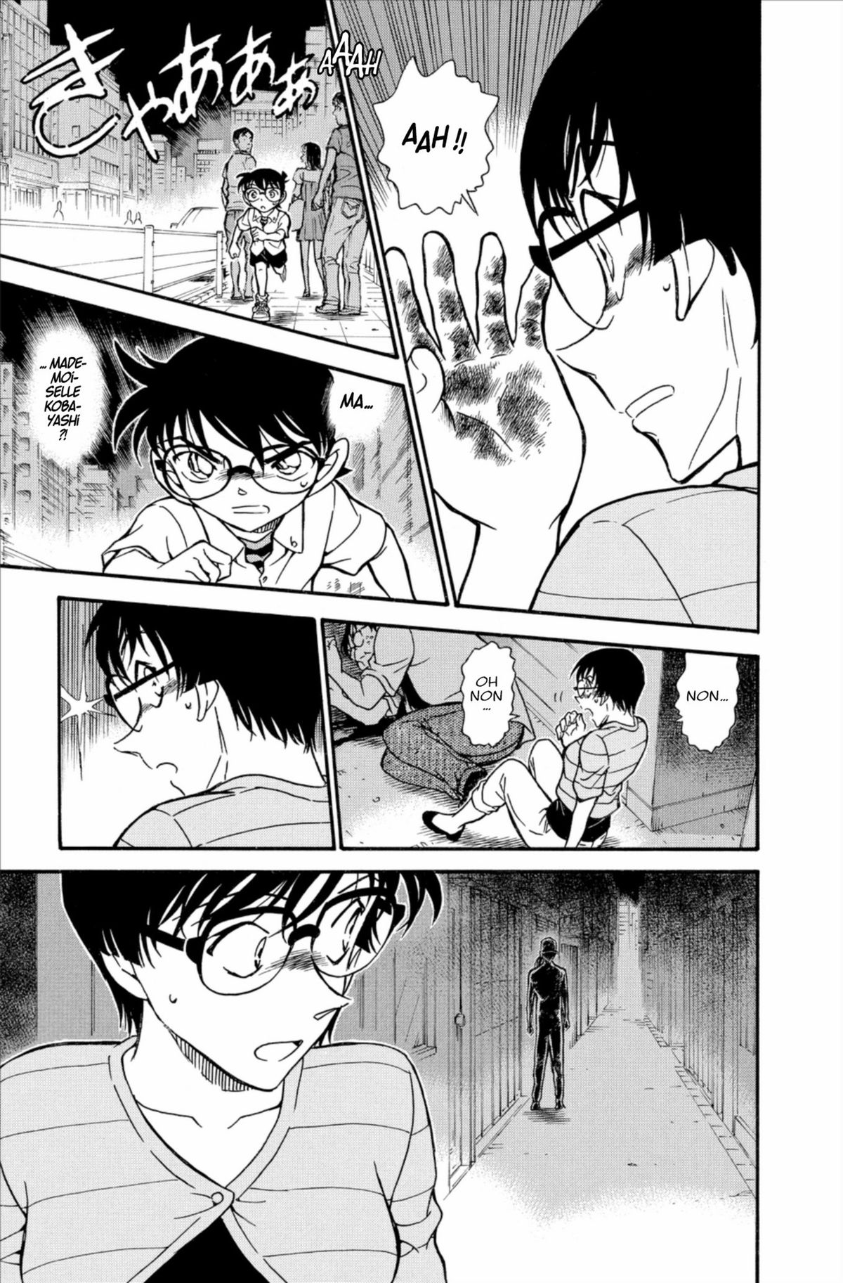 Read Détective Conan Manga Online