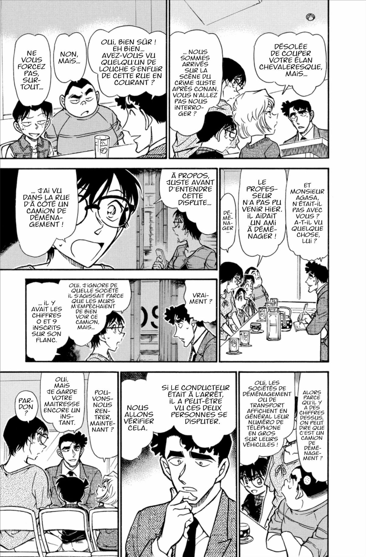 Read Détective Conan Manga Online