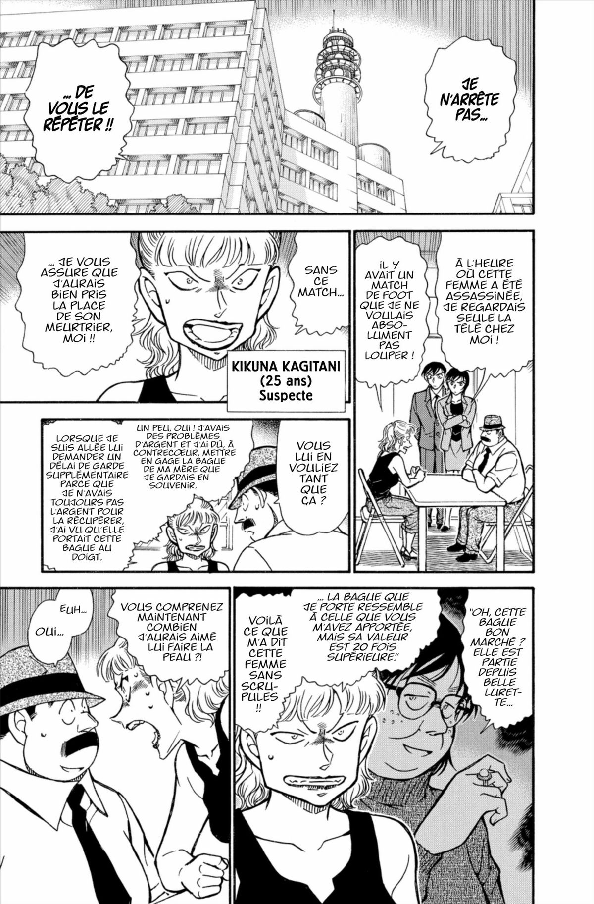 Read Détective Conan Manga Online