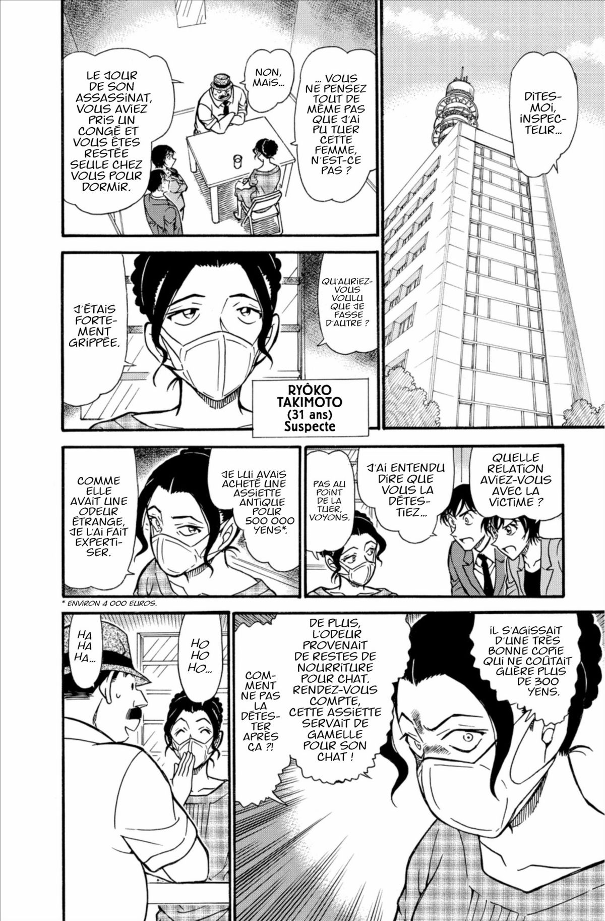 Read Détective Conan Manga Online