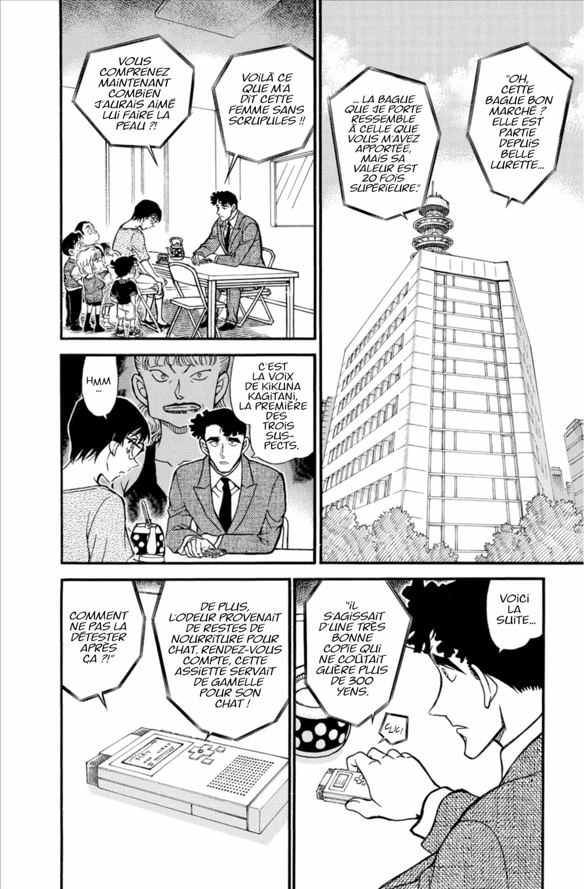 Read Détective Conan Manga Online