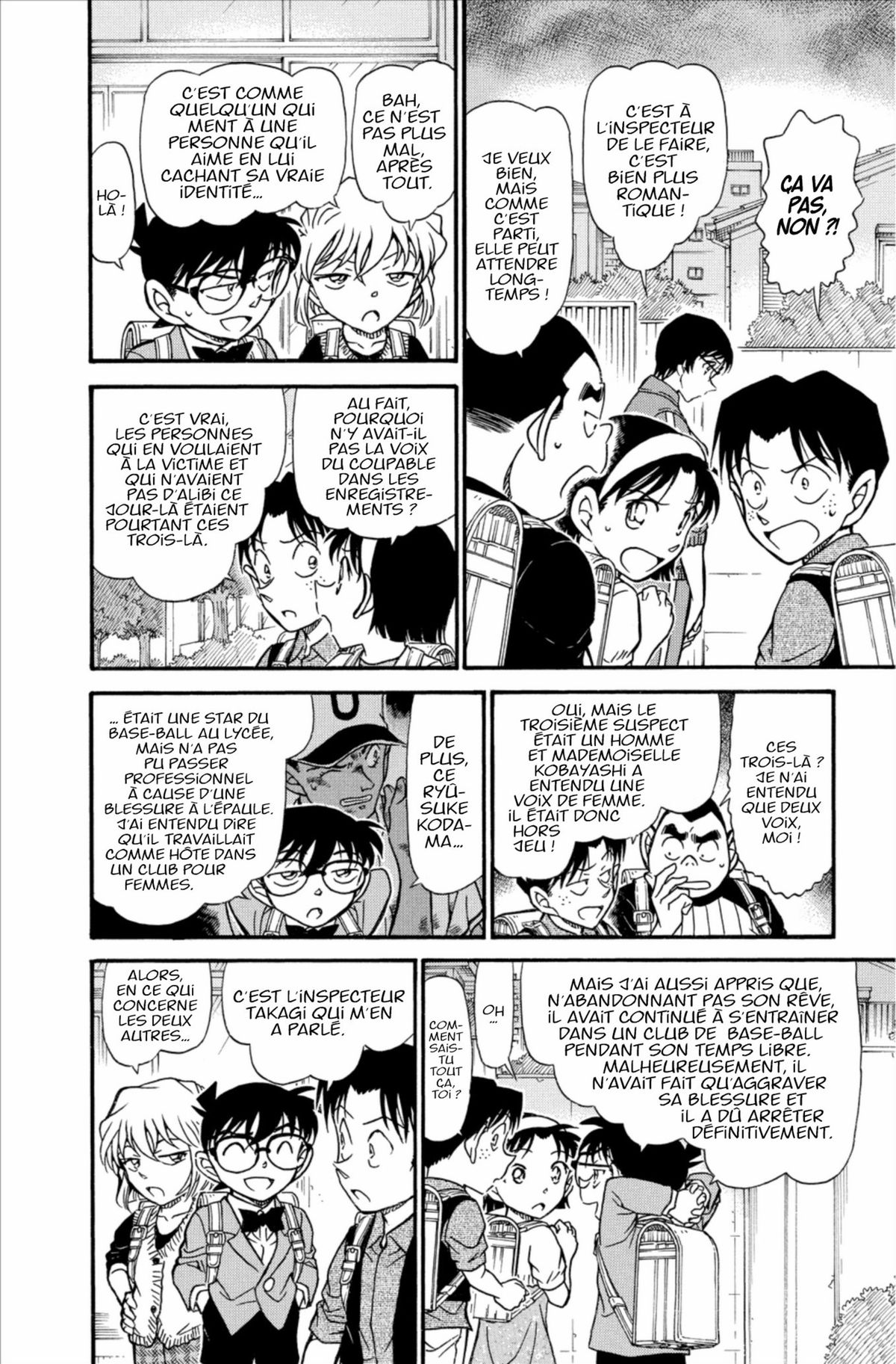 Read Détective Conan Manga Online